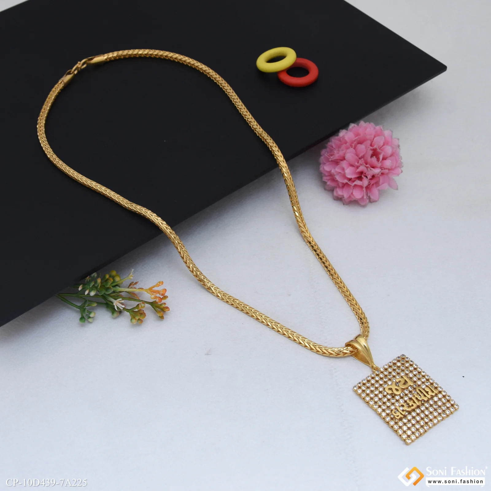 Jay Dwarkadhish Gold Plated Pendant With Chain for Men (CP-D439-A225) - Image 3