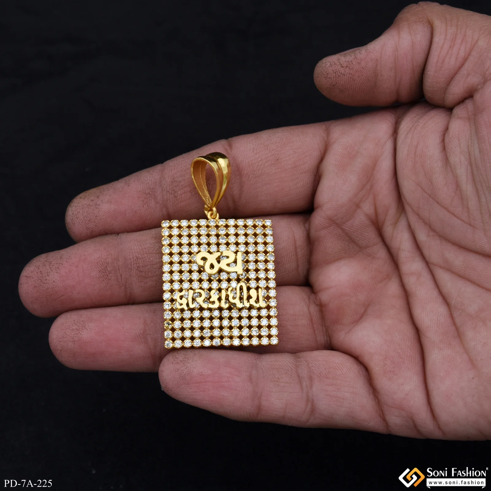 Jay Dwarkadhish Square Design Gold Plated Pendant With Diamonds - Style A225 - Image 2