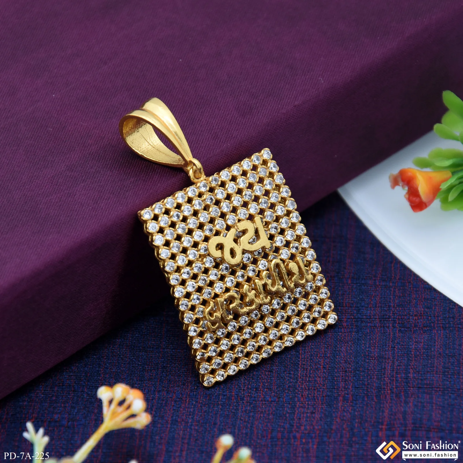 Jay Dwarkadhish Square Design Gold Plated Pendant With Diamonds - Style A225 - Image 3