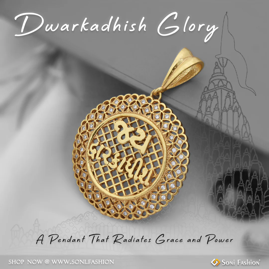Jay Dwarkadhish with Diamond Classic Design Gold Plated Pendant for Men - Style A226