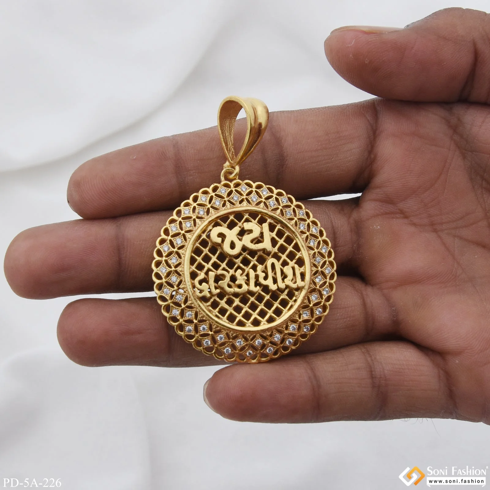 Jay Dwarkadhish with Diamond Classic Design Gold Plated Pendant for Men - Style A226 - Image 2