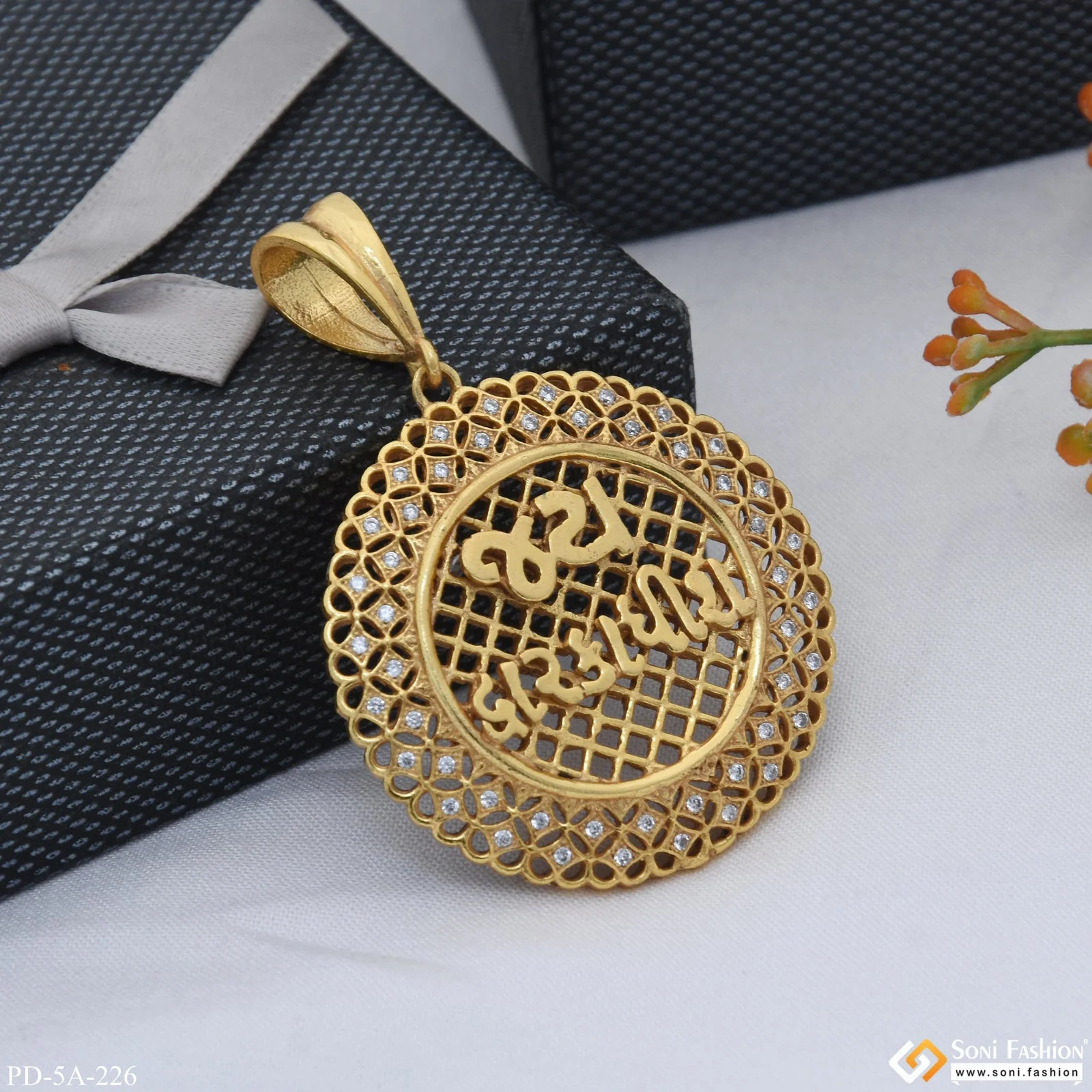 Jay Dwarkadhish with Diamond Classic Design Gold Plated Pendant for Men - Style A226 - Image 4