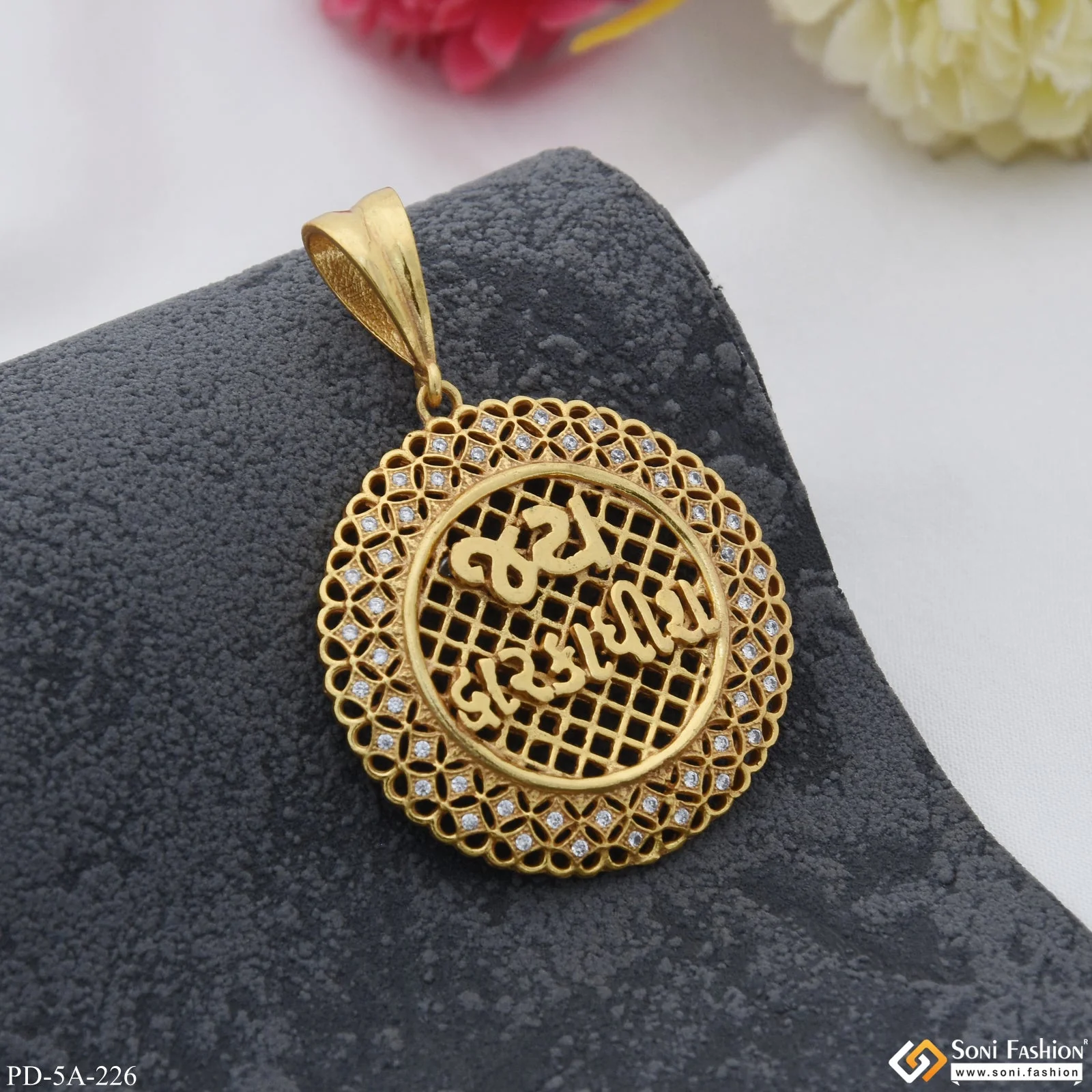 Jay Dwarkadhish with Diamond Classic Design Gold Plated Pendant for Men - Style A226 - Image 5