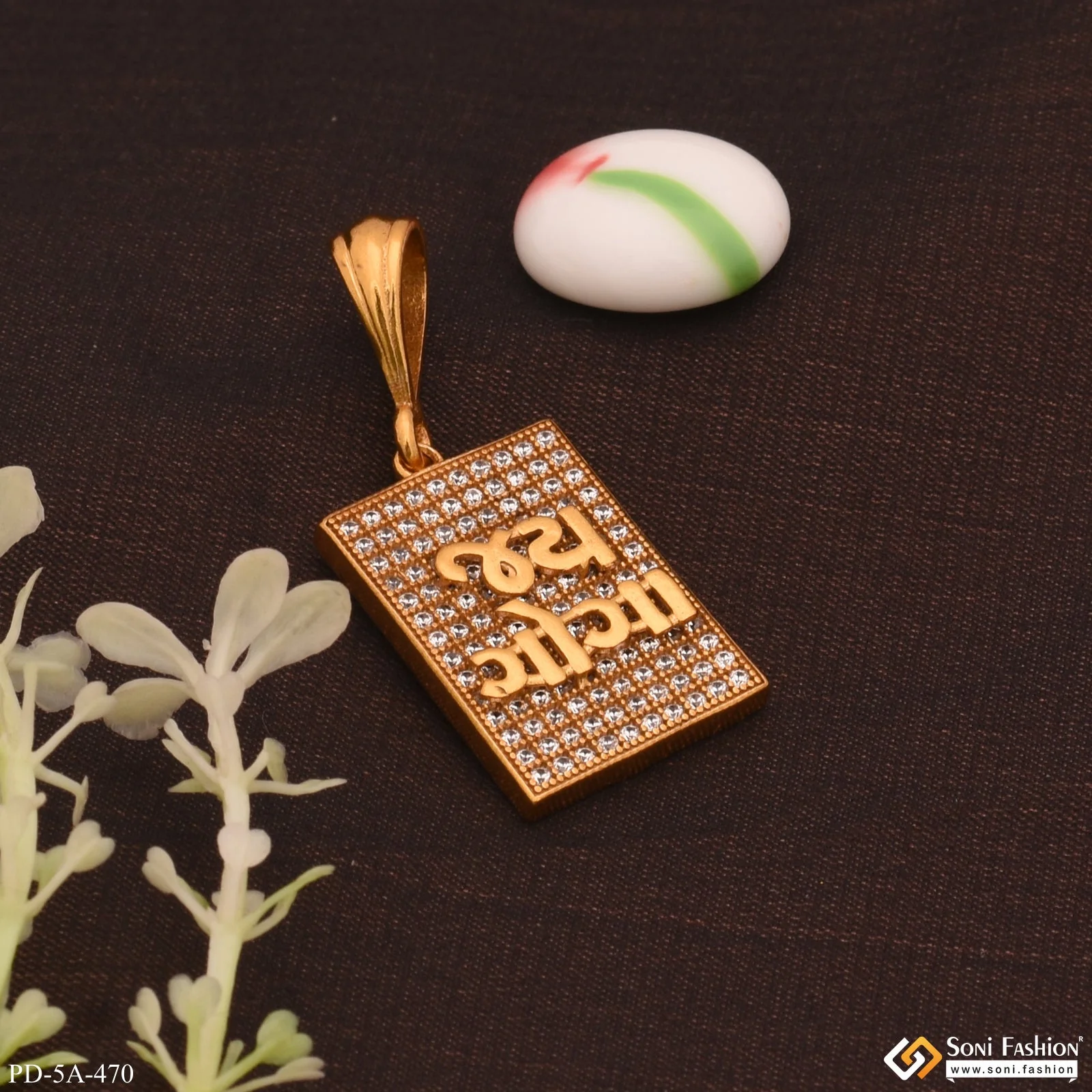 Jay Goga Logo Gold Plated Pendant With Diamonds - Style A470 - Image 2