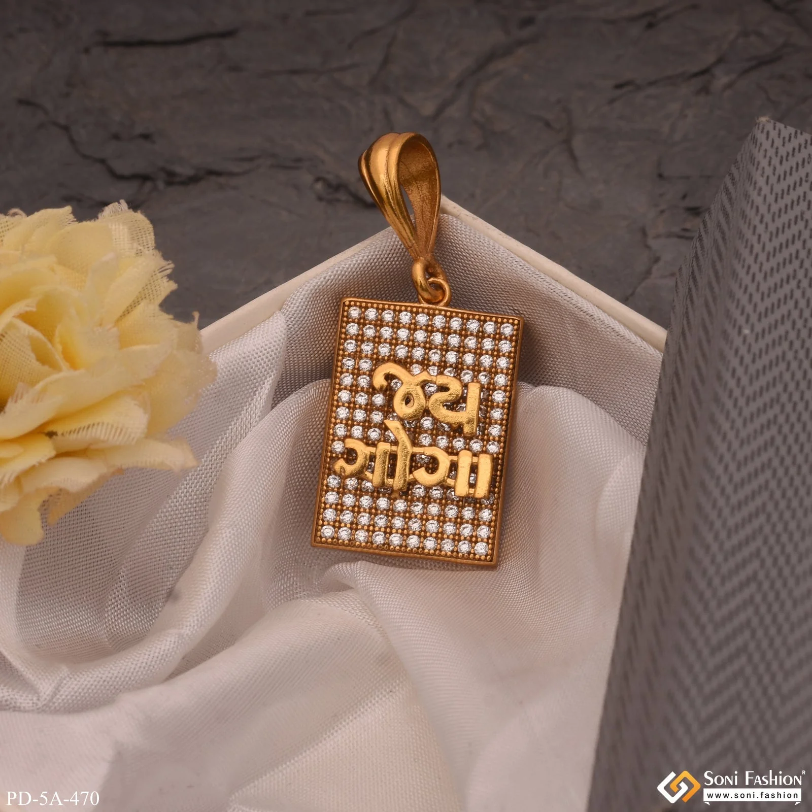 Jay Goga Logo Gold Plated Pendant With Diamonds - Style A470 - Image 3