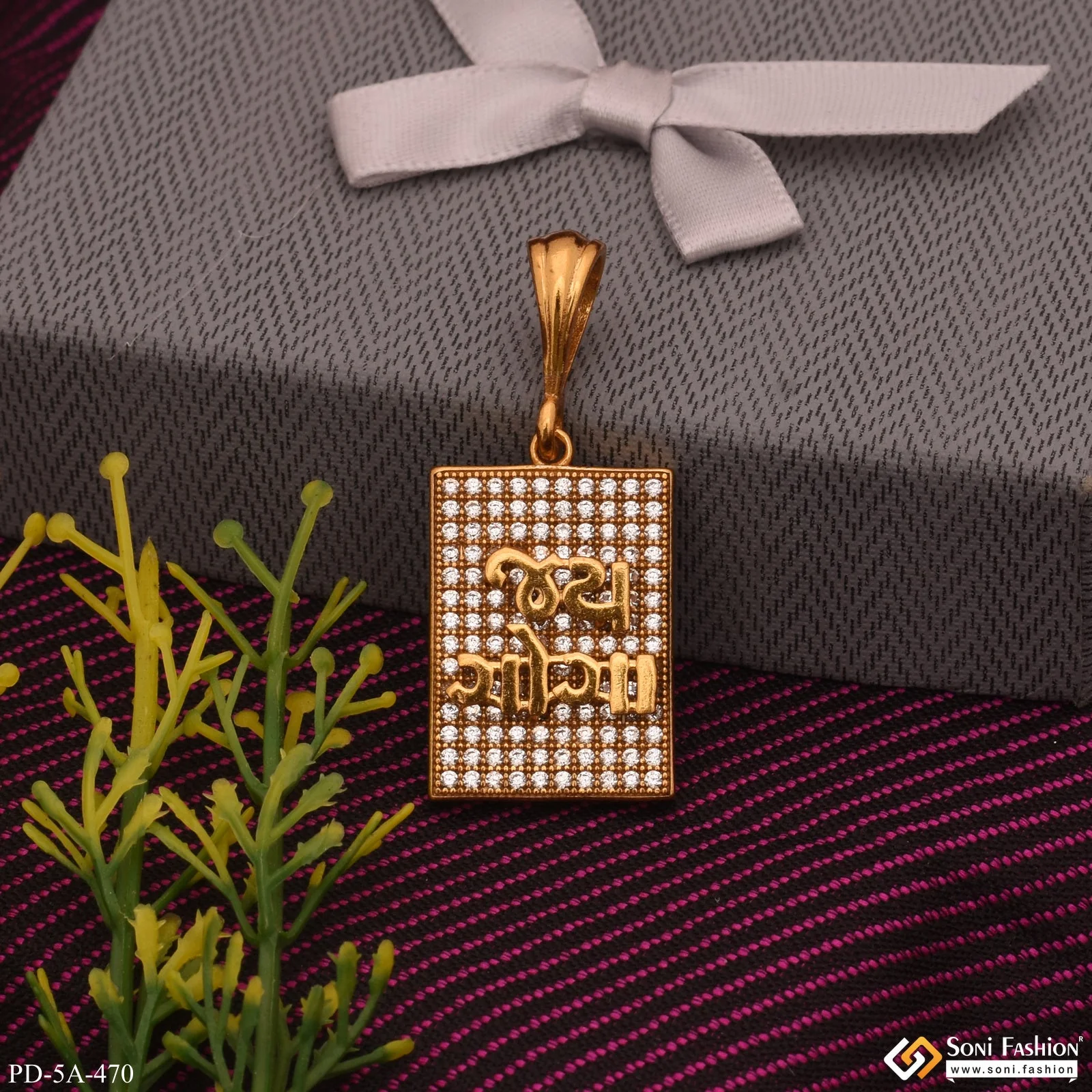 Jay Goga Logo Gold Plated Pendant With Diamonds - Style A470 - Image 4