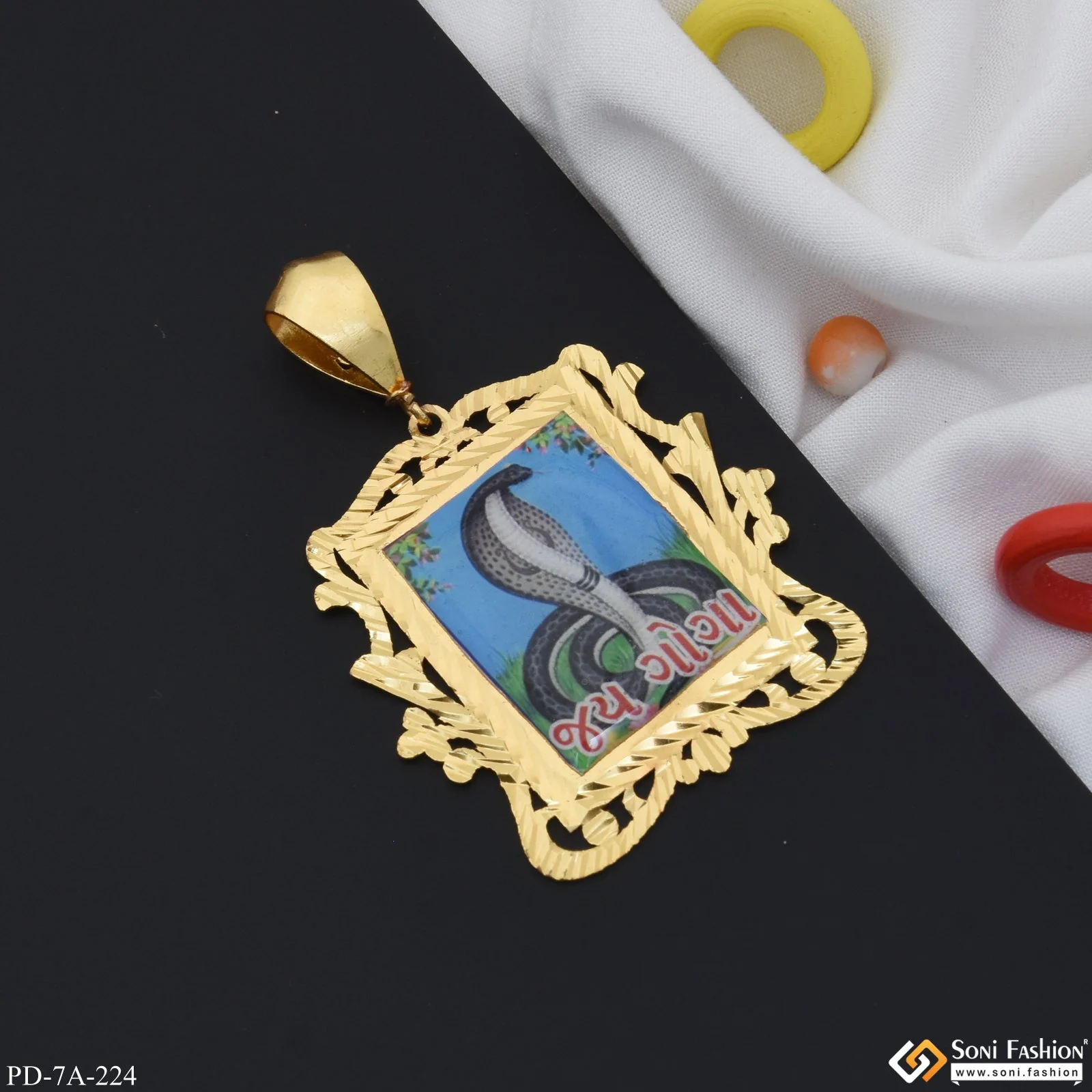 Jay Goga Maharaj Handmade Photo Sophisticated Design Gold Plated Pendant - Style A224 - Image 2