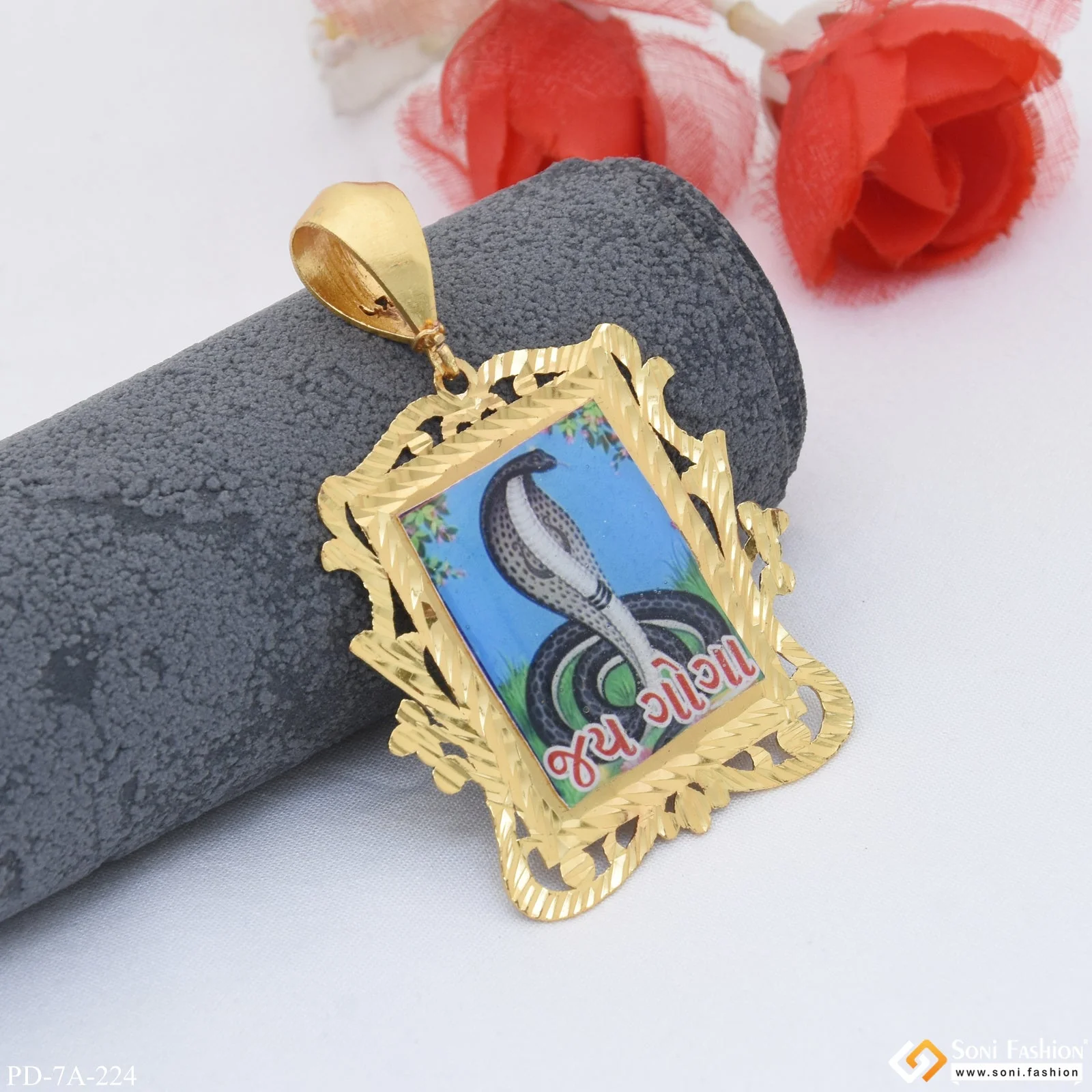 Jay Goga Maharaj Handmade Photo Sophisticated Design Gold Plated Pendant - Style A224 - Image 5