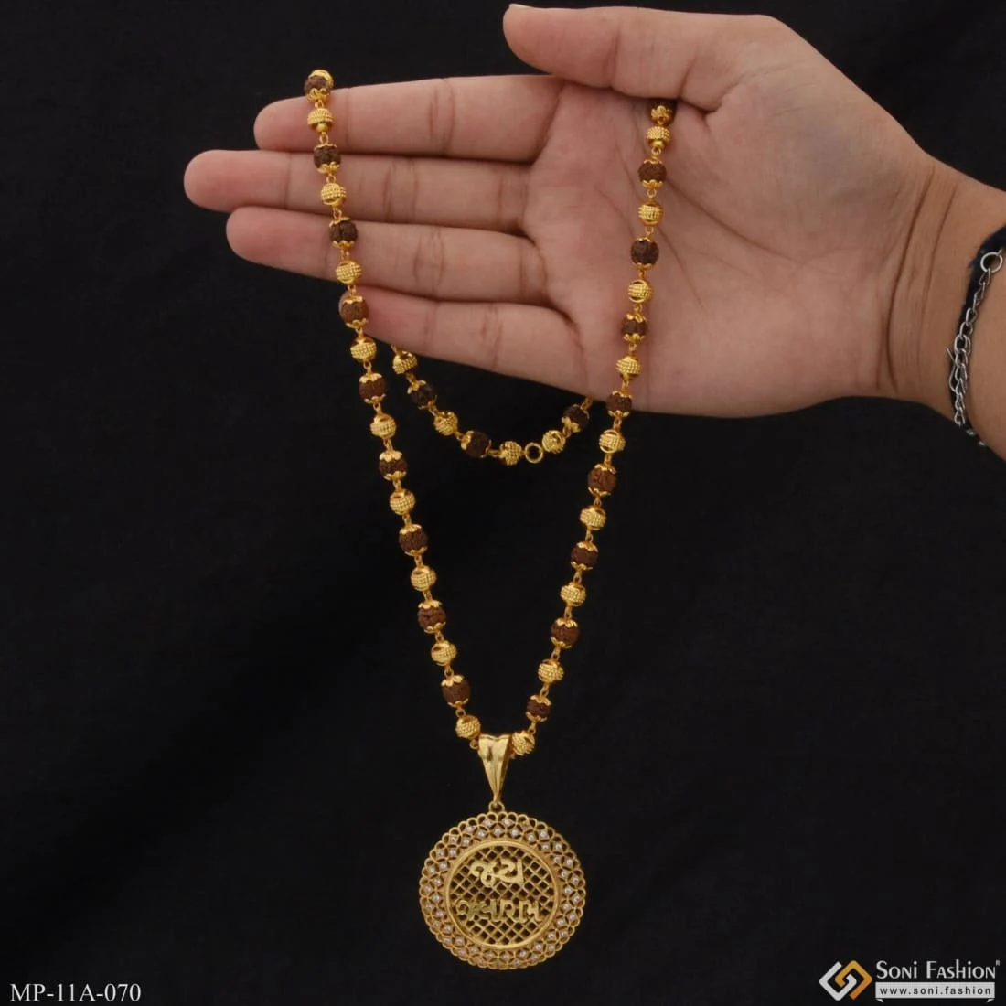 Jay Jalaram Glittering Design Rudraksha Mala With Pendant For Men - Style A070 - Image 2
