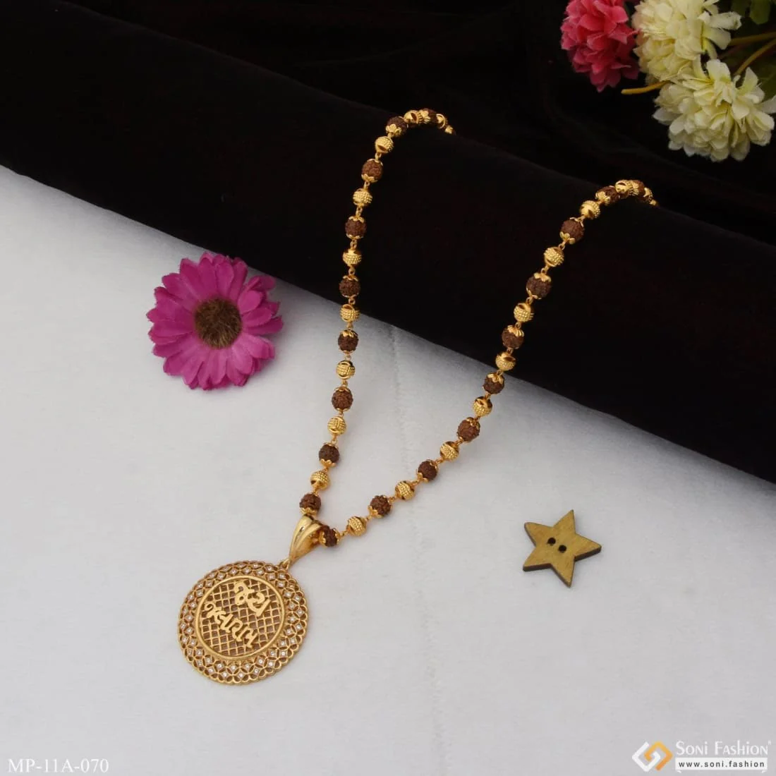 Jay Jalaram Glittering Design Rudraksha Mala With Pendant For Men - Style A070 - Image 3