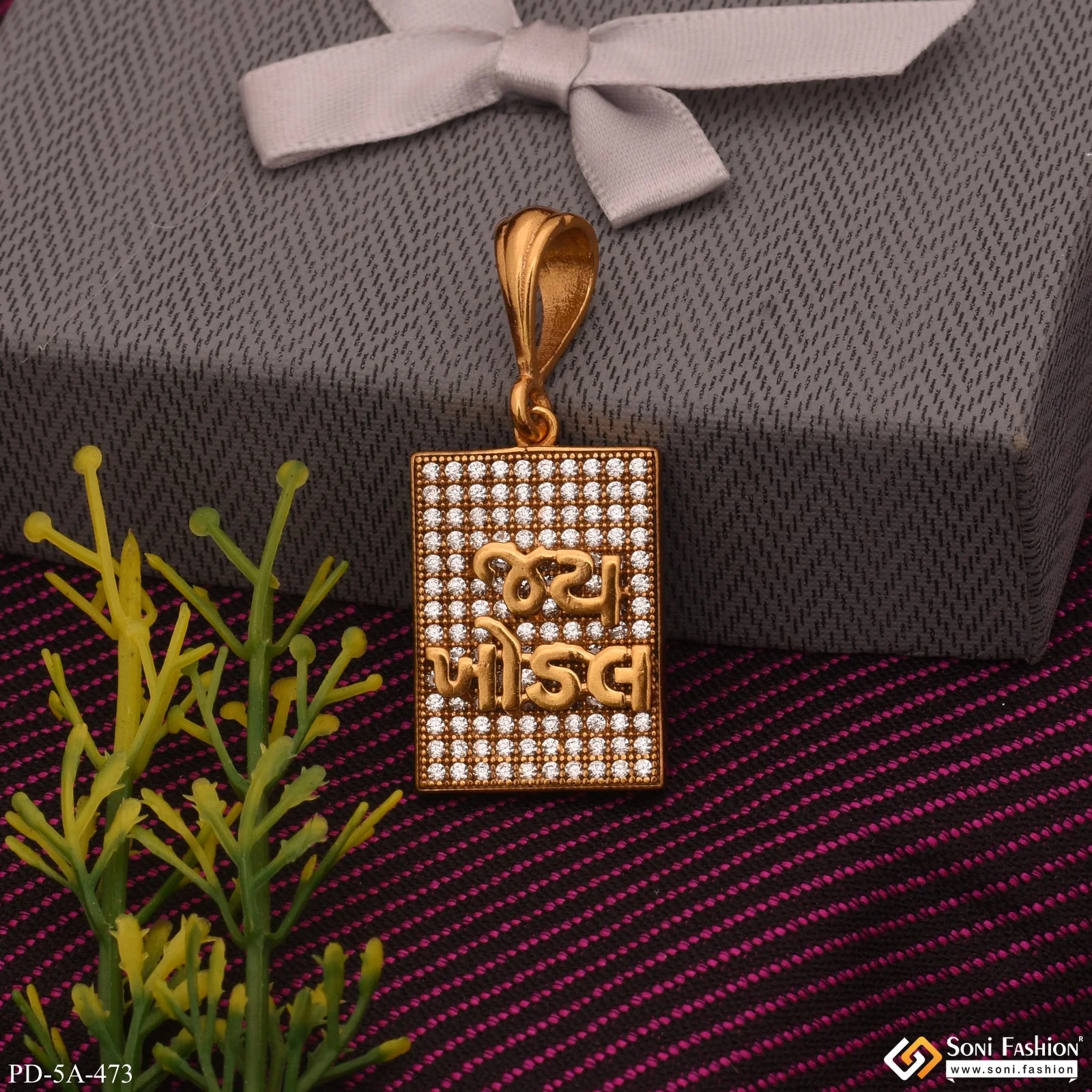 Jay Khodal Logo Gold Plated Pendant With Diamonds - Style A473 - Image 4