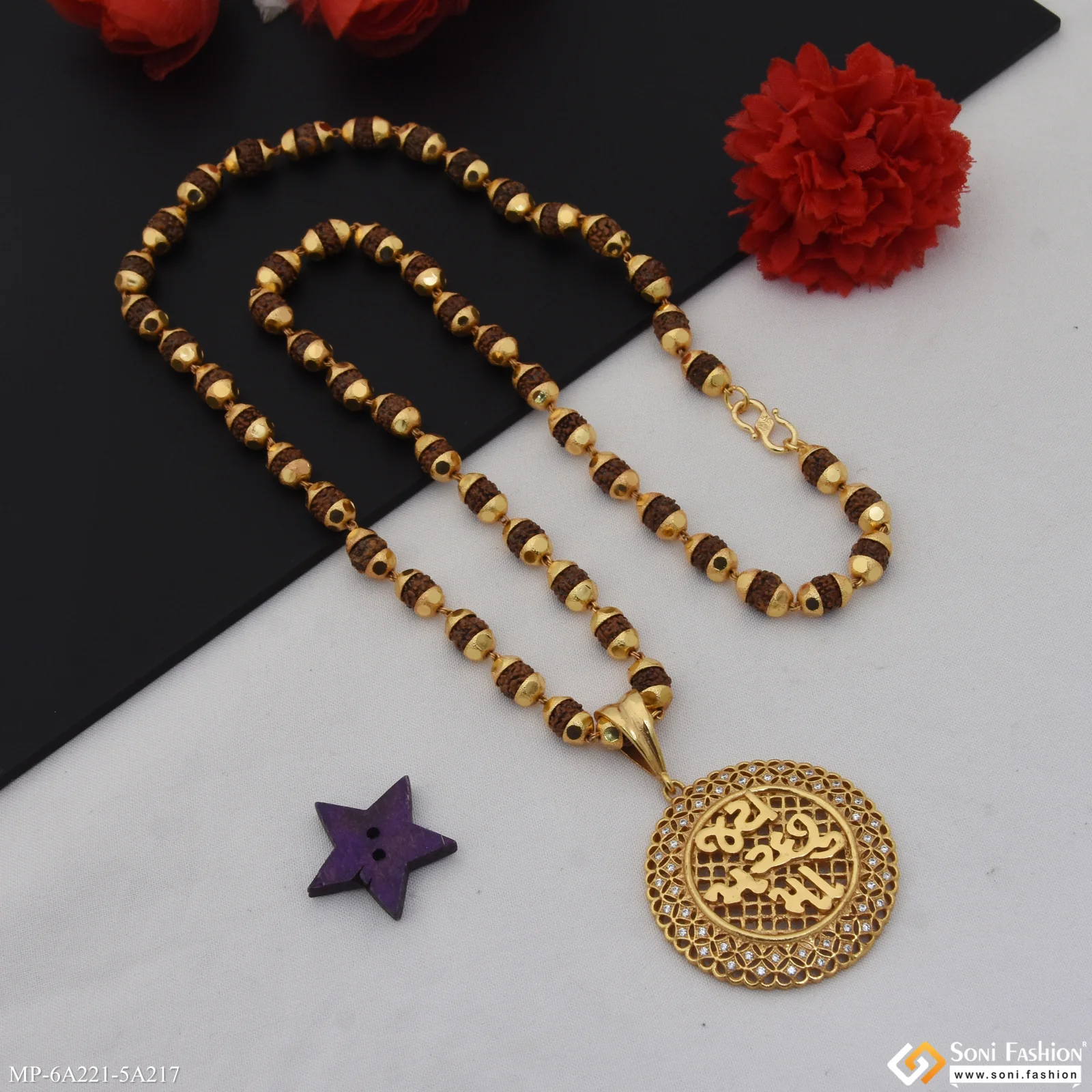 Jay Machhu Maa Gold Plated Pendant with Rudraksha Mala for Men (MP-A221-A217) - Image 2