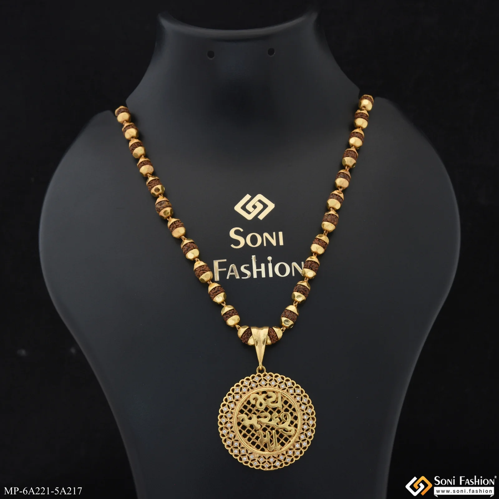 Jay Machhu Maa Gold Plated Pendant with Rudraksha Mala for Men (MP-A221-A217) - Image 3