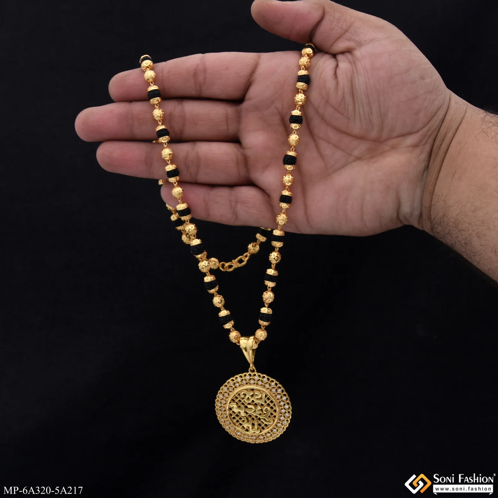Jay Machhu Maa Gold Plated Pendant with Rudraksha Mala for Men (MP-A320-A217) - Image 2