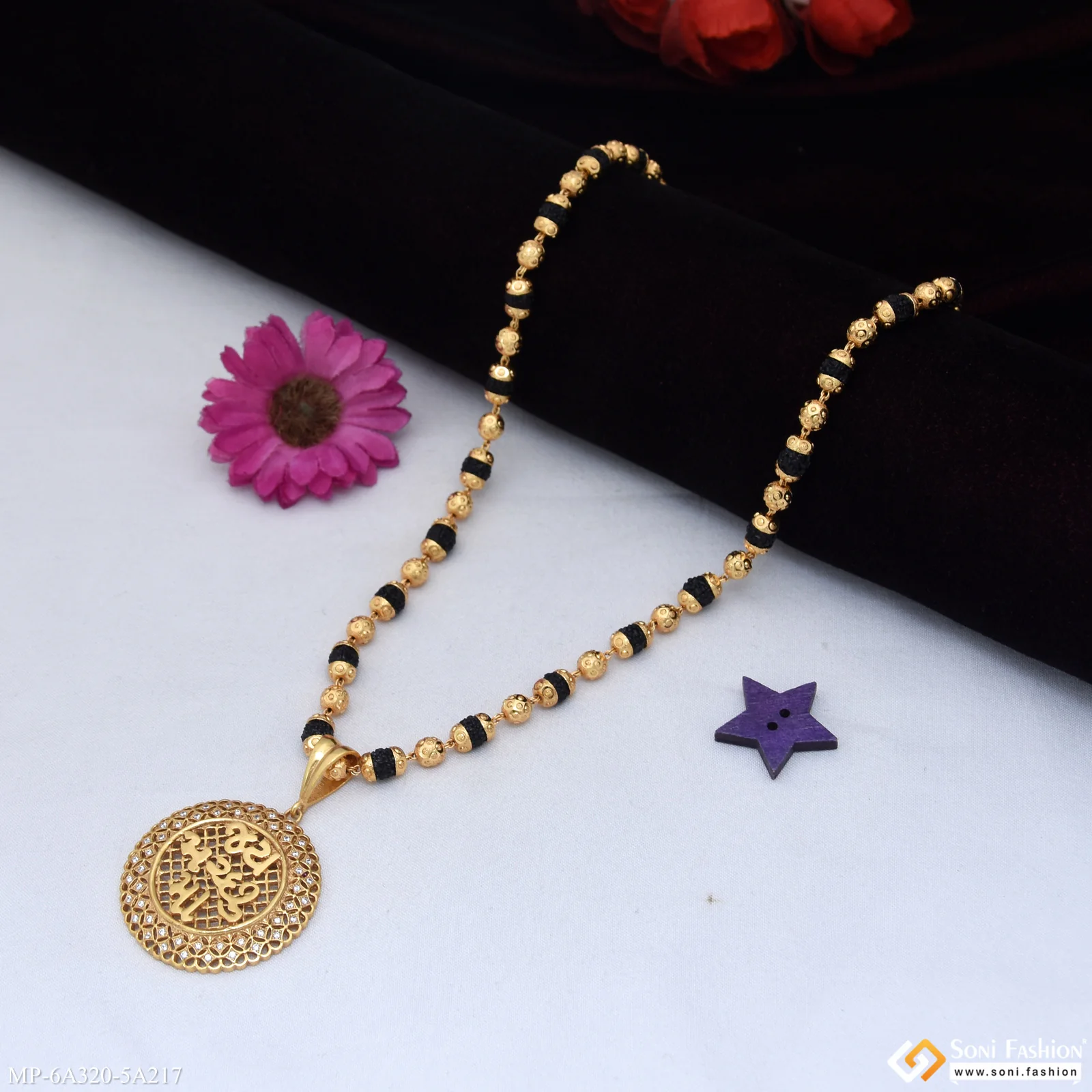 Jay Machhu Maa Gold Plated Pendant with Rudraksha Mala for Men (MP-A320-A217) - Image 3