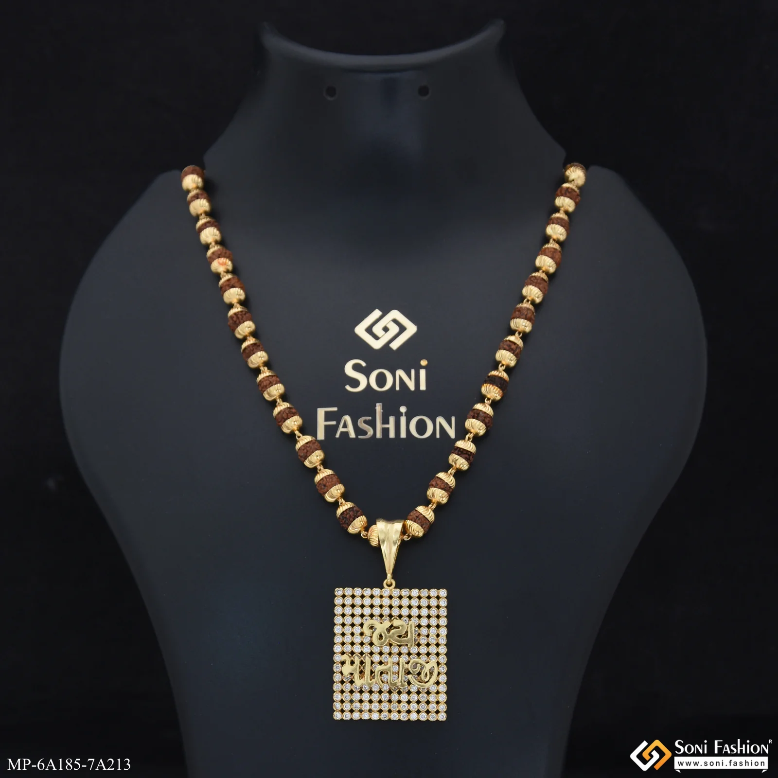 Jay Mataji Gold Plated Pendant with Rudraksha Mala for Men (MP-A185-A213)