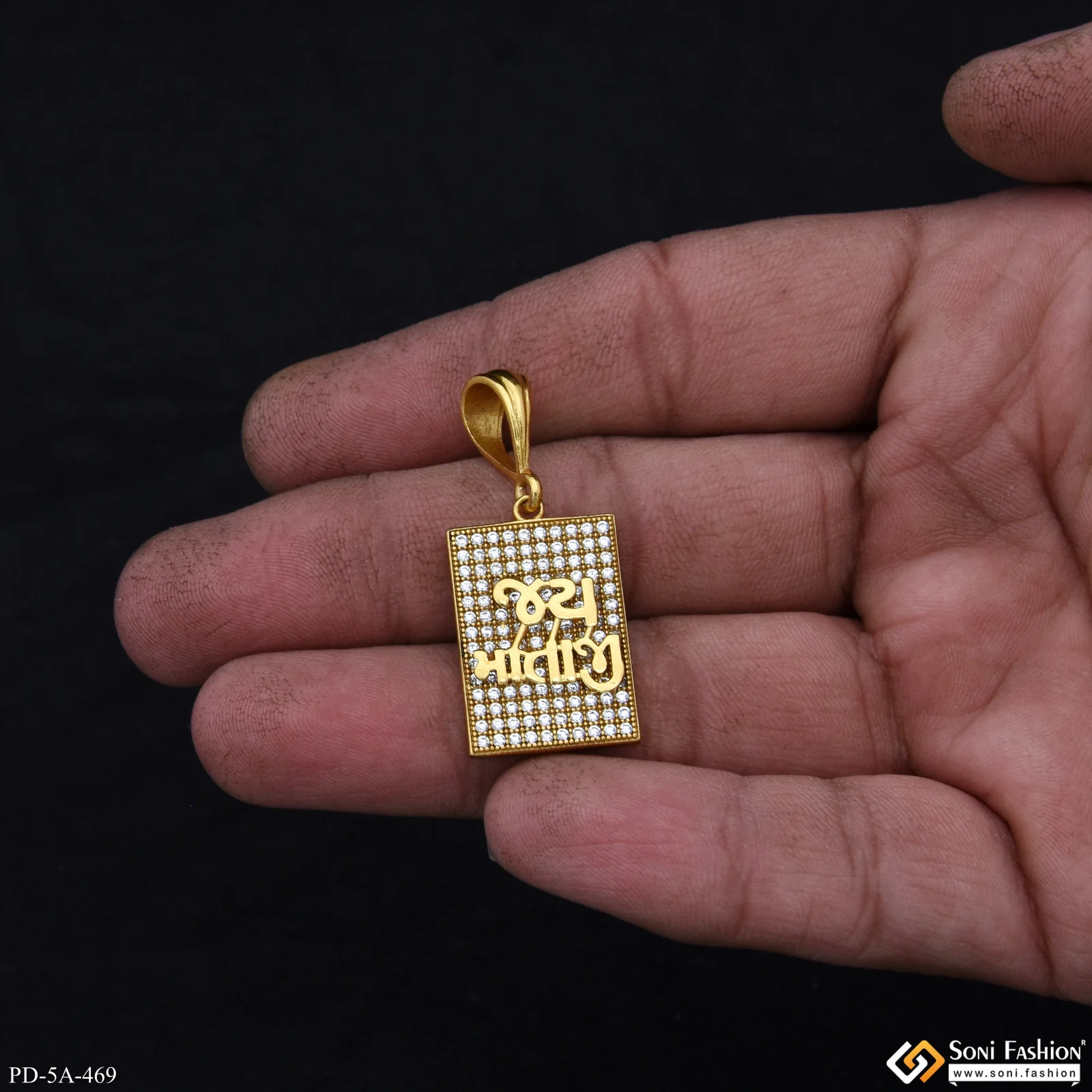 Jay Mataji Logo Gold Plated Pendant With Diamonds - Style A469 - Image 2