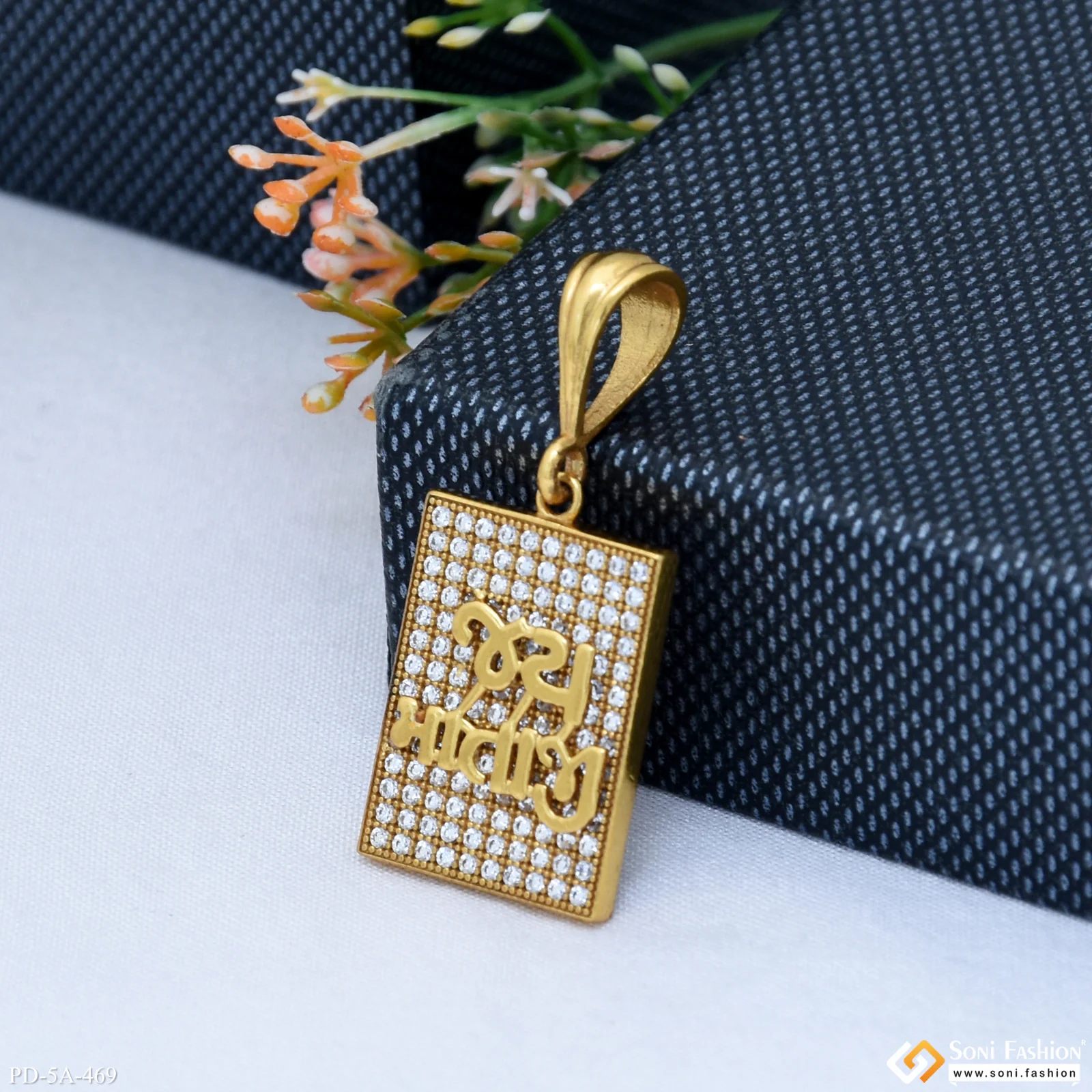 Jay Mataji Logo Gold Plated Pendant With Diamonds - Style A469 - Image 5