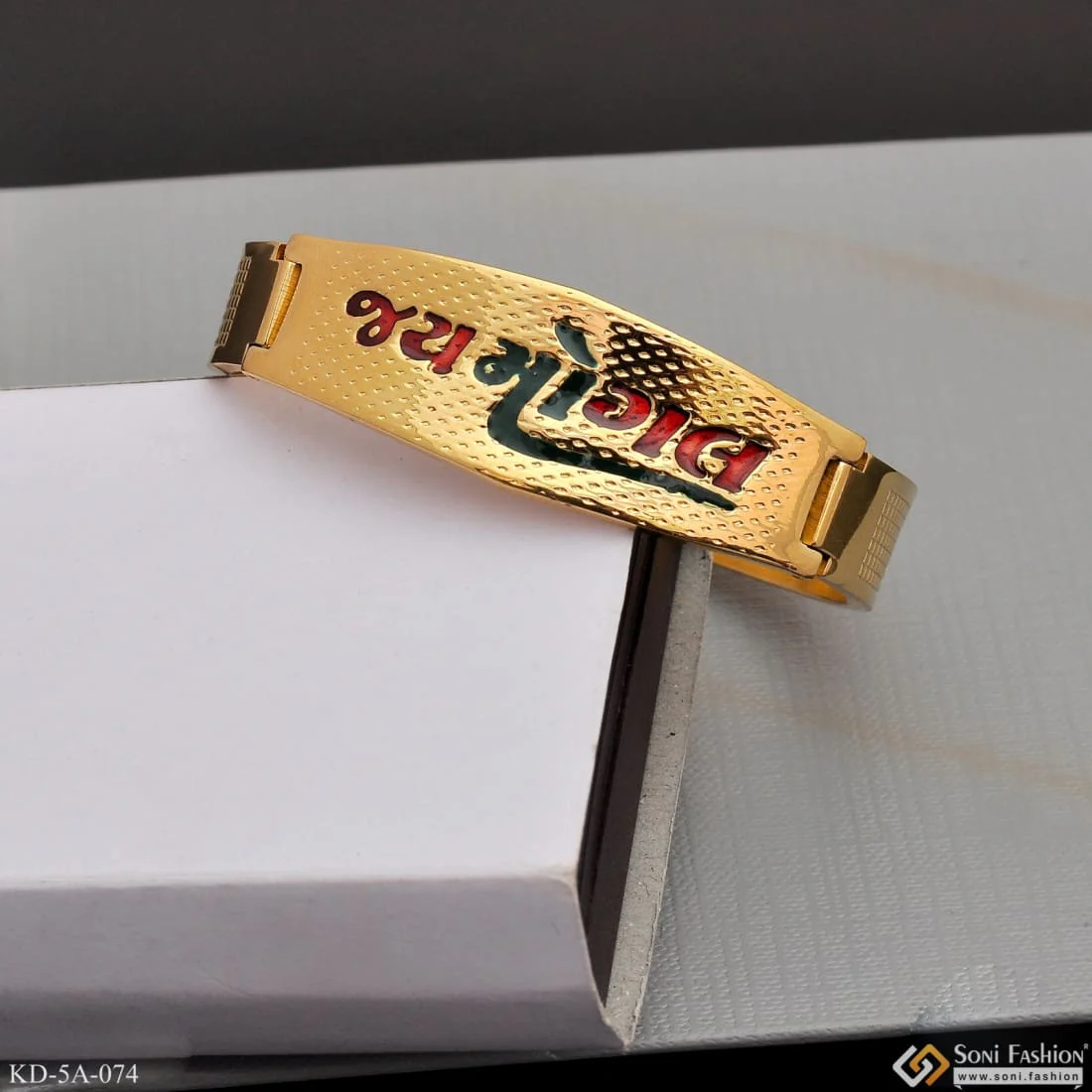 Jay Mogal Bracelet Kada Casual Design Gold Plated for Men - Style A074 - Image 2