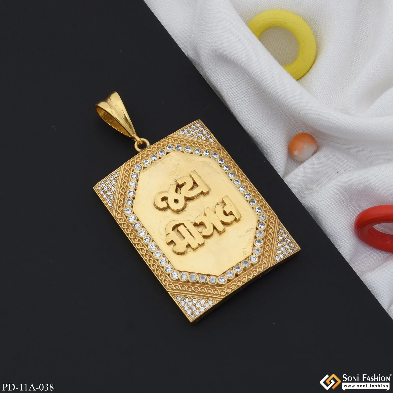 Jay Mogal Diamond Pendant Premium-Grade Quality Gold Plated for Men - Style A038 - Image 3