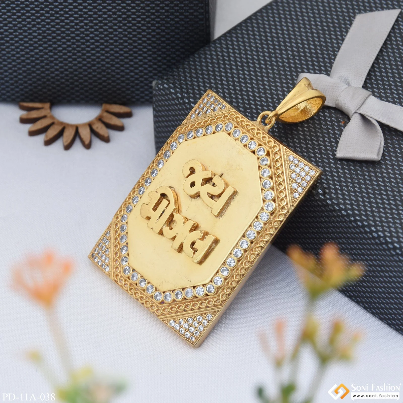 Jay Mogal Diamond Pendant Premium-Grade Quality Gold Plated for Men - Style A038 - Image 4