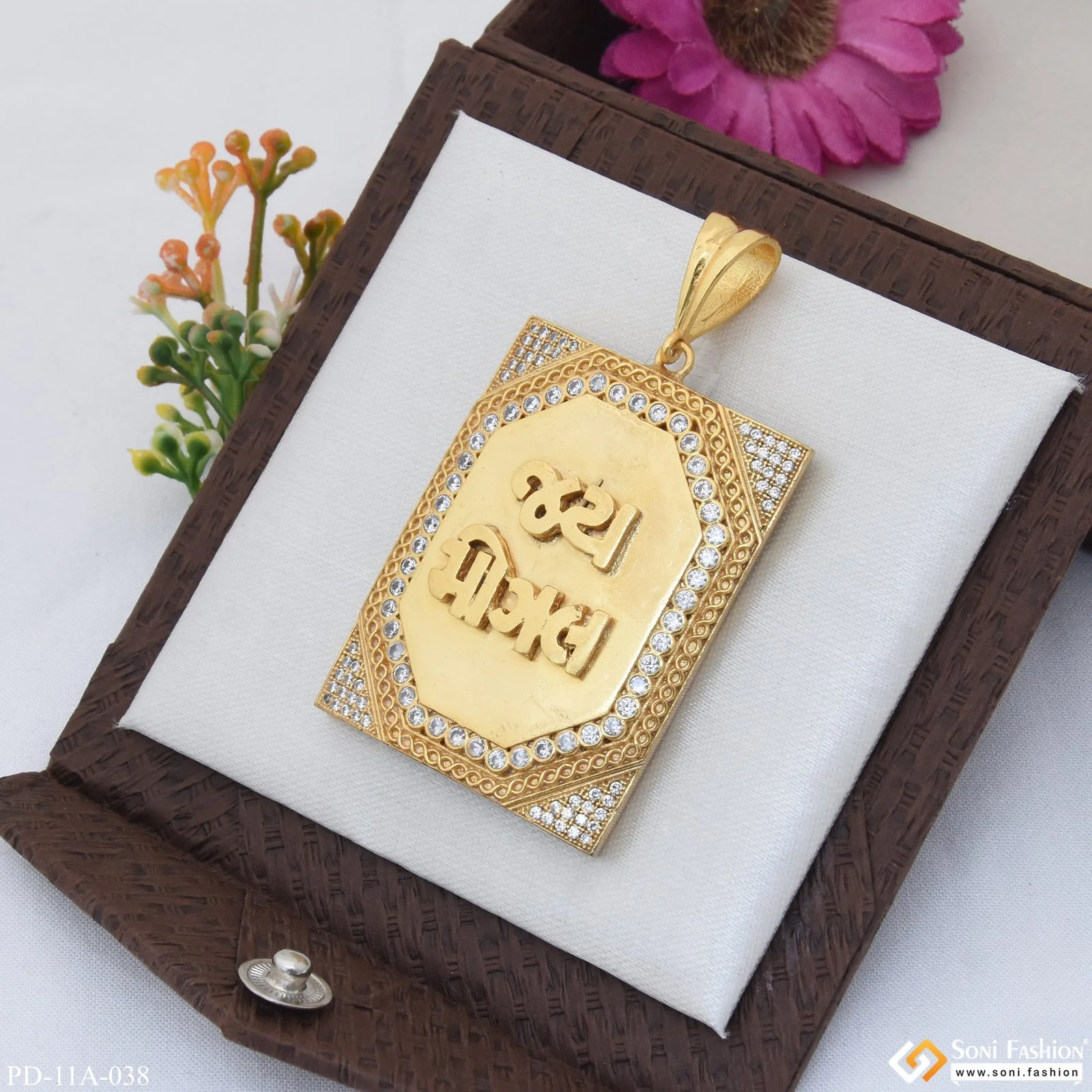 Jay Mogal Diamond Pendant Premium-Grade Quality Gold Plated for Men - Style A038 - Image 5