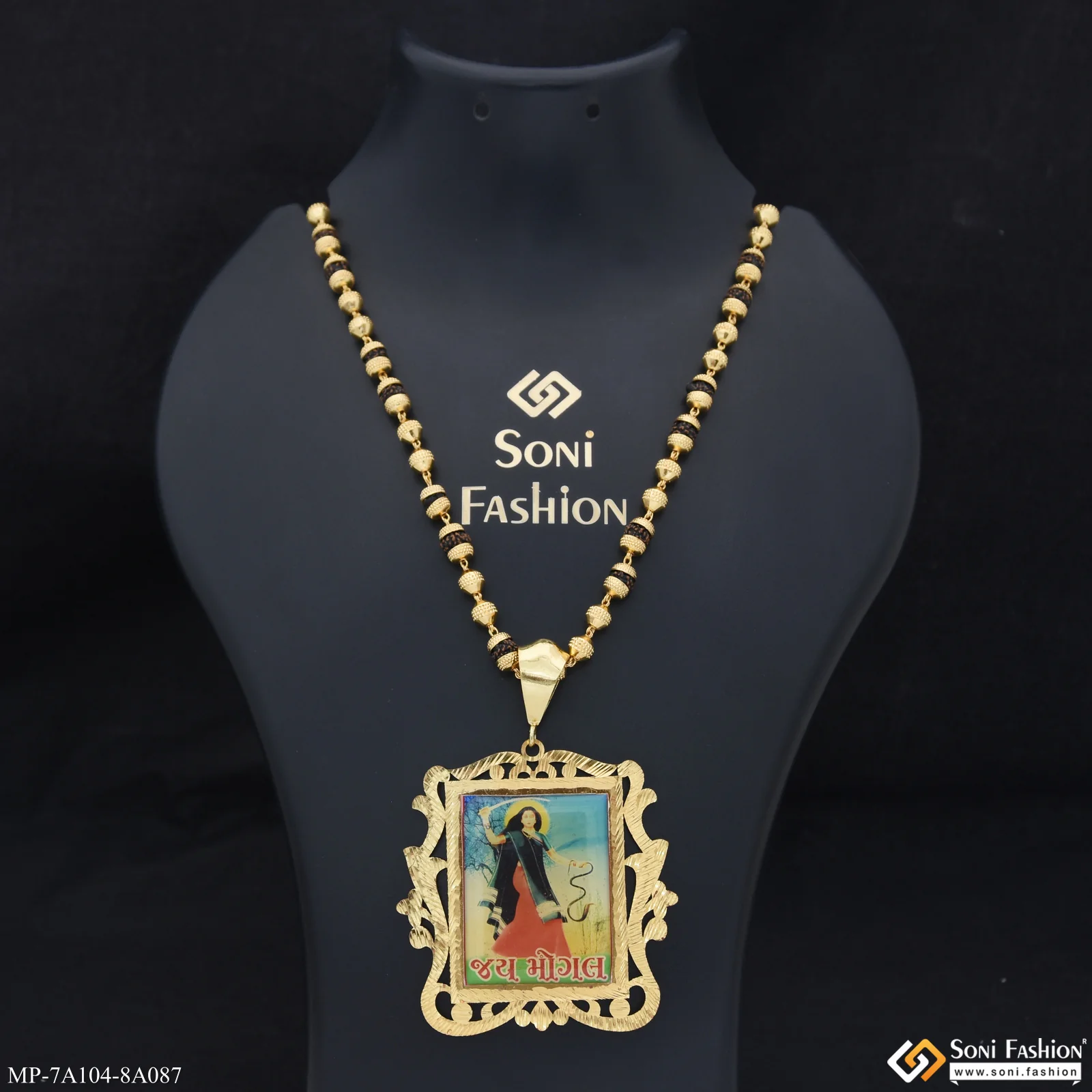Jay Mogal Fashionable Design Pendant with Rudraksha Mala for Men (MP-A104-A087)