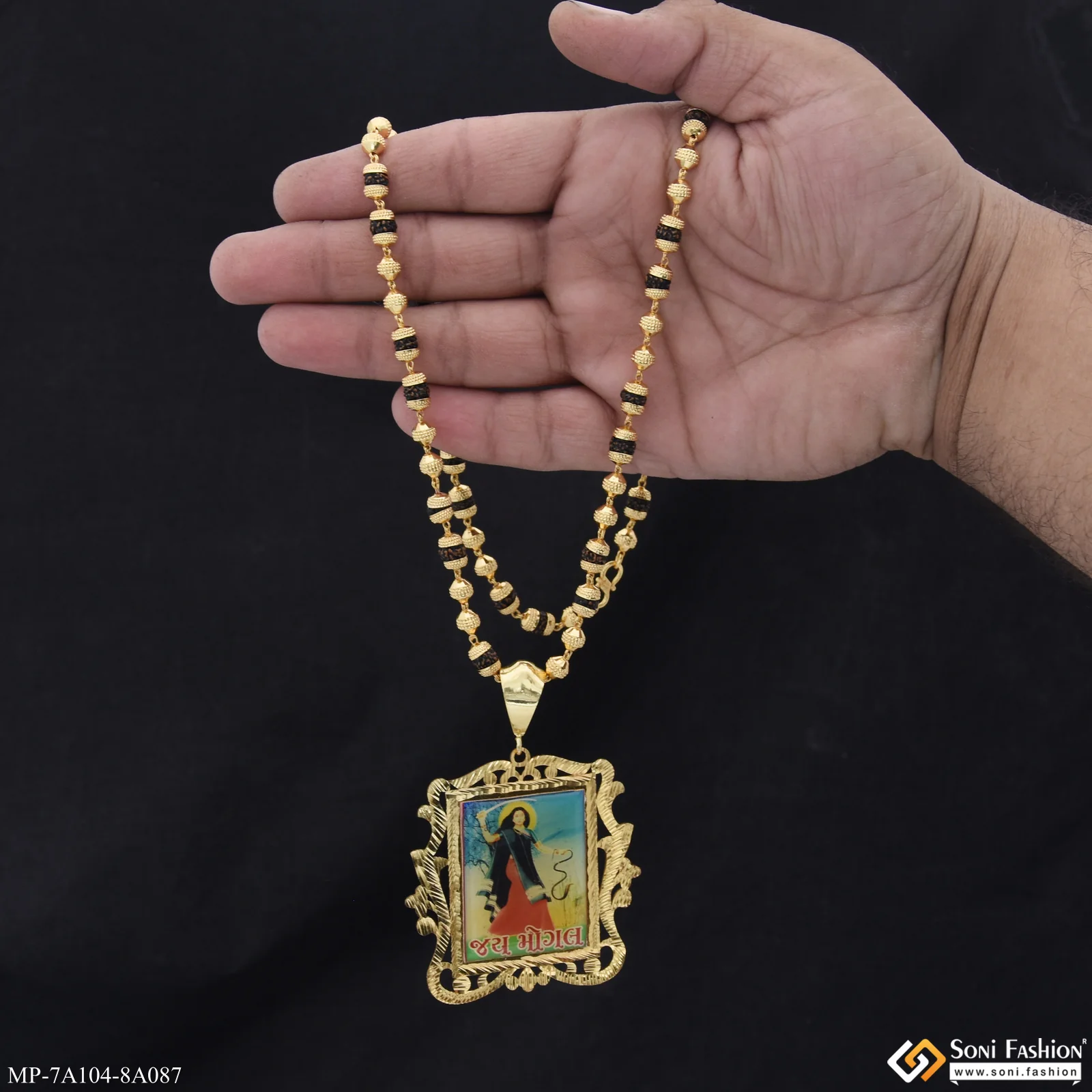 Jay Mogal Fashionable Design Pendant with Rudraksha Mala for Men (MP-A104-A087) - Image 2