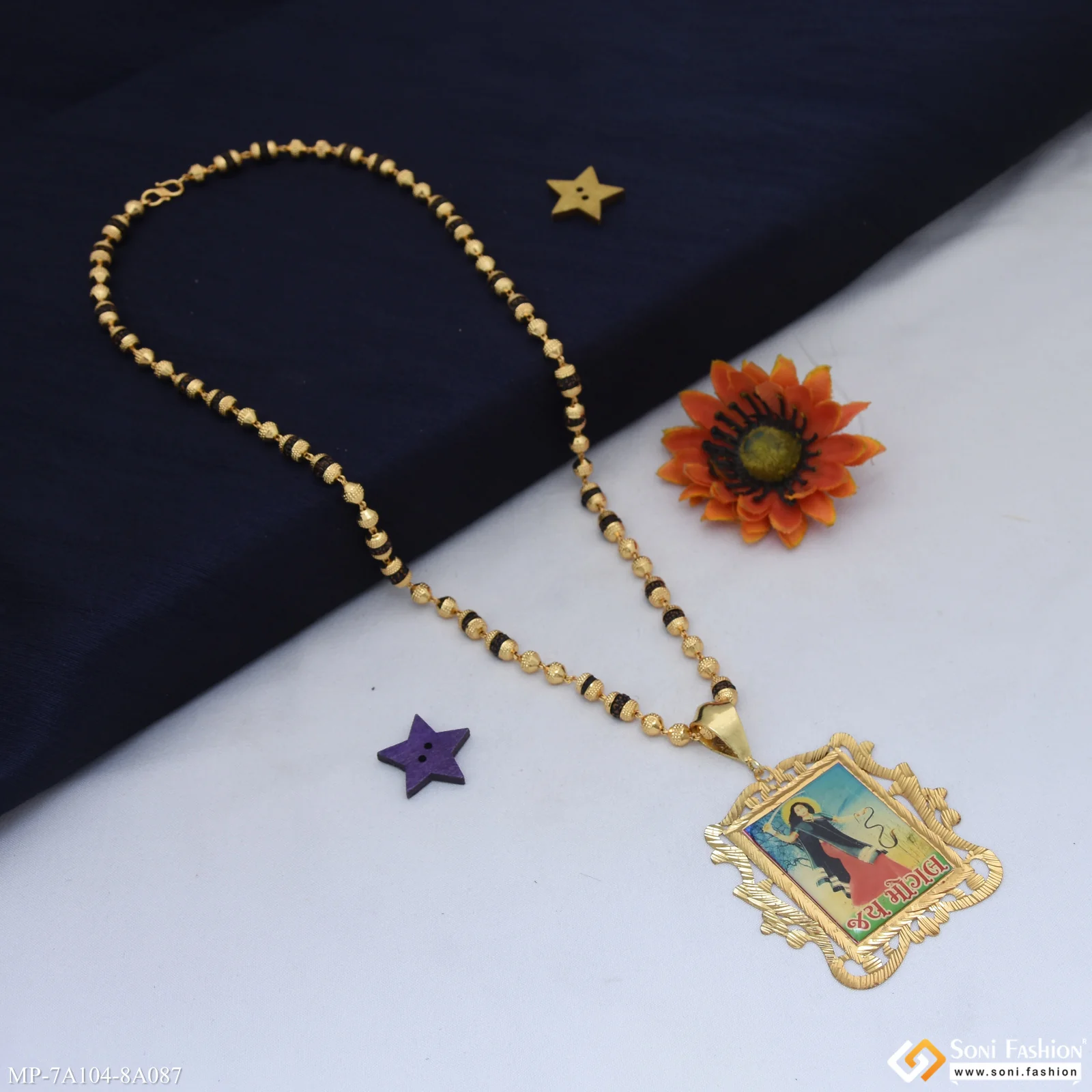 Jay Mogal Fashionable Design Pendant with Rudraksha Mala for Men (MP-A104-A087) - Image 5