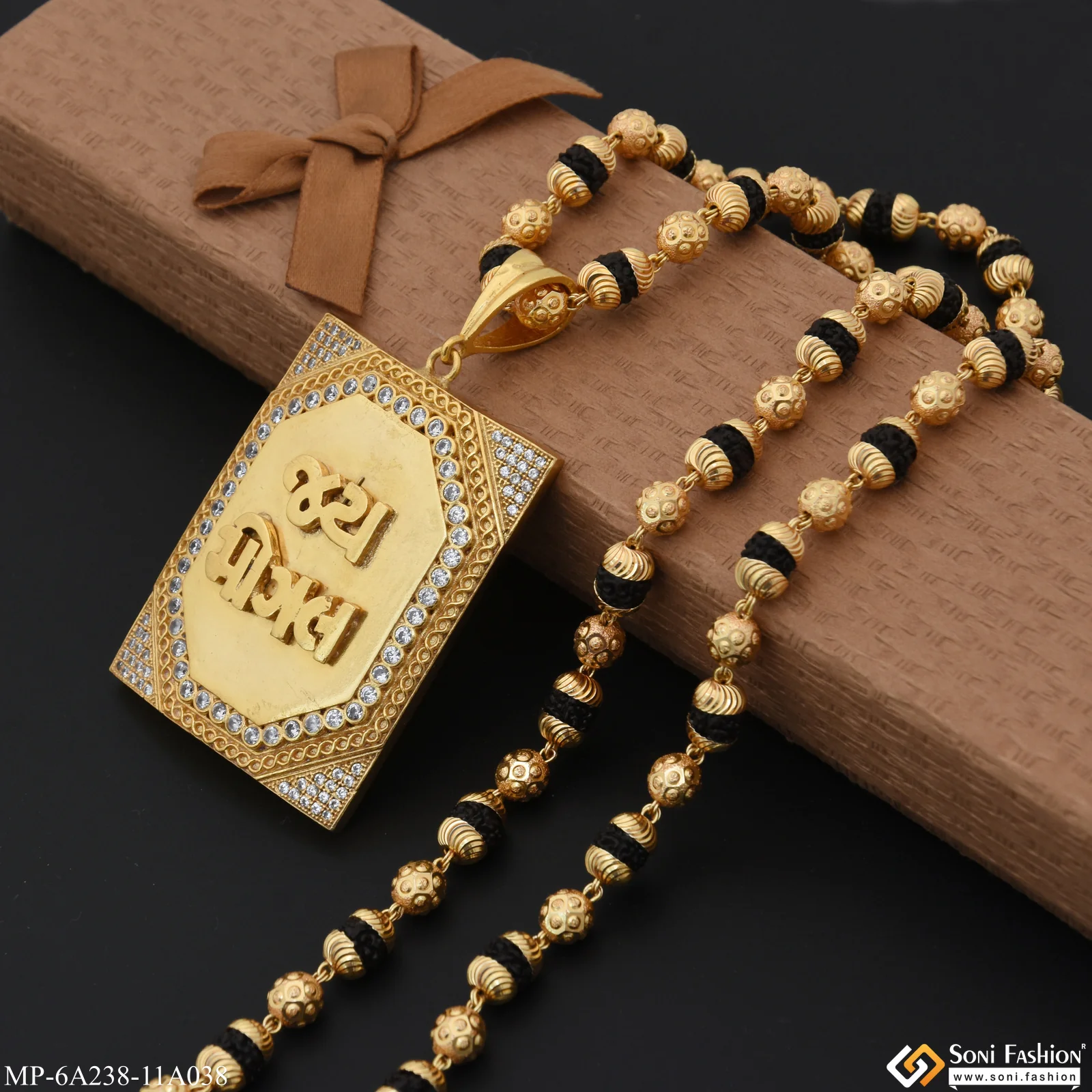 Jay Mogal Gold Plated Pendant With Rrudraksha Mala for Men (MP-A238-A038) - Image 2