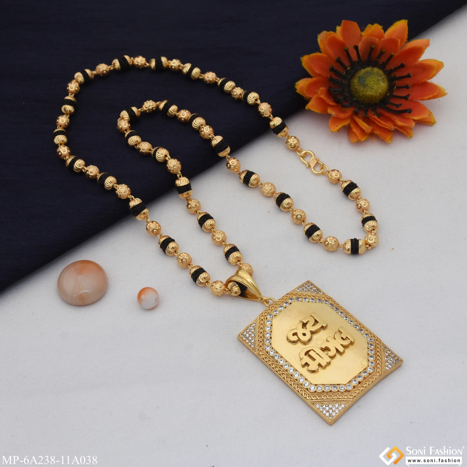 Jay Mogal Gold Plated Pendant With Rrudraksha Mala for Men (MP-A238-A038) - Image 3