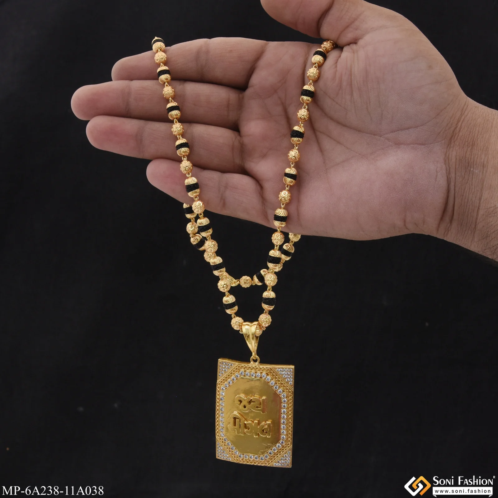 Jay Mogal Gold Plated Pendant With Rrudraksha Mala for Men (MP-A238-A038) - Image 5