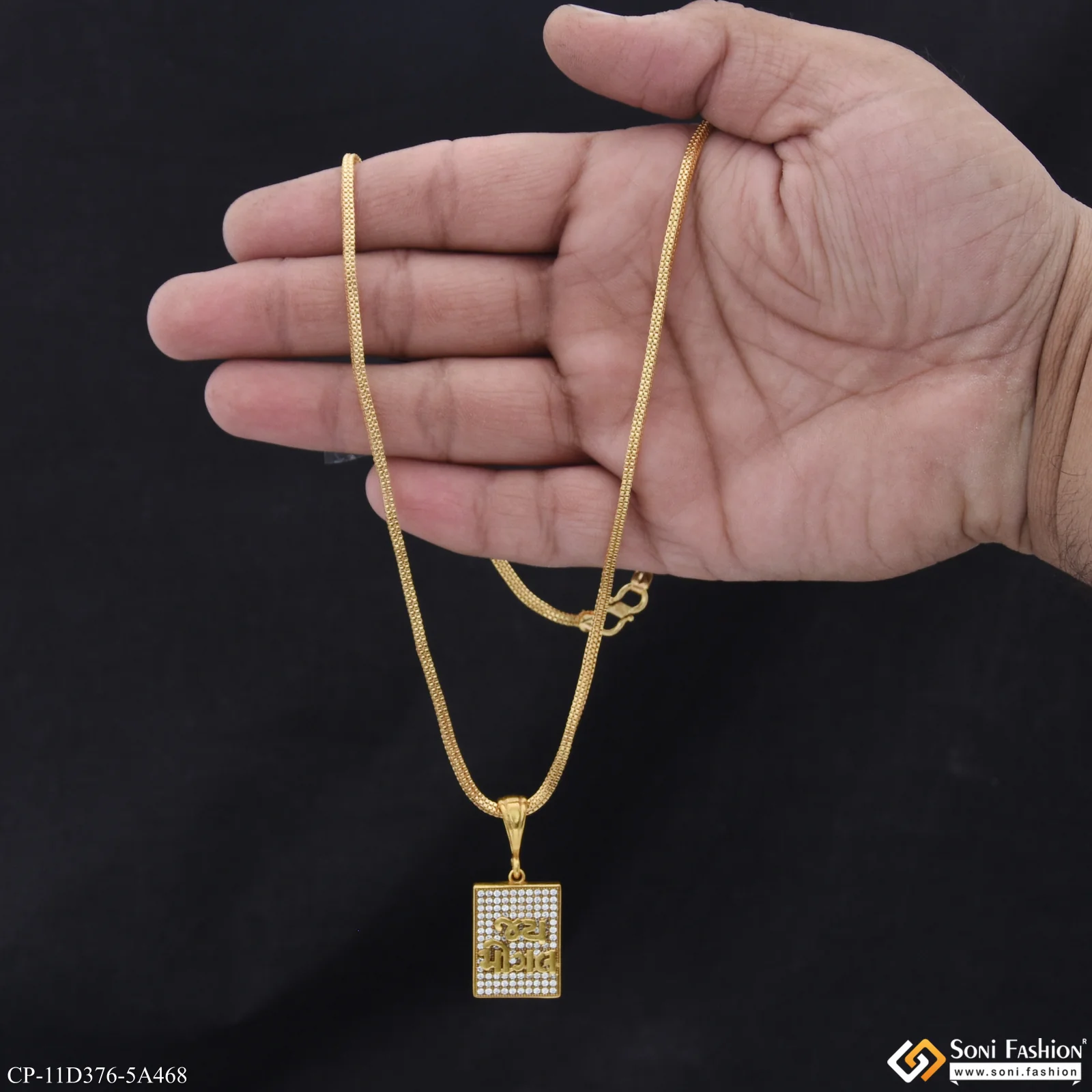 Jay Mogal Hand-Crafted Design Pendant With Chain for Men (CP-D376-A468) - Image 2