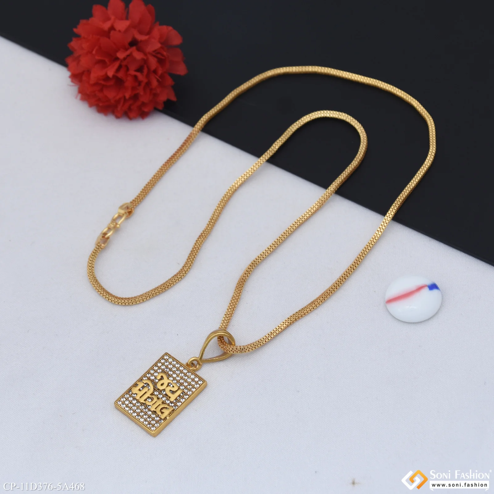 Jay Mogal Hand-Crafted Design Pendant With Chain for Men (CP-D376-A468) - Image 4