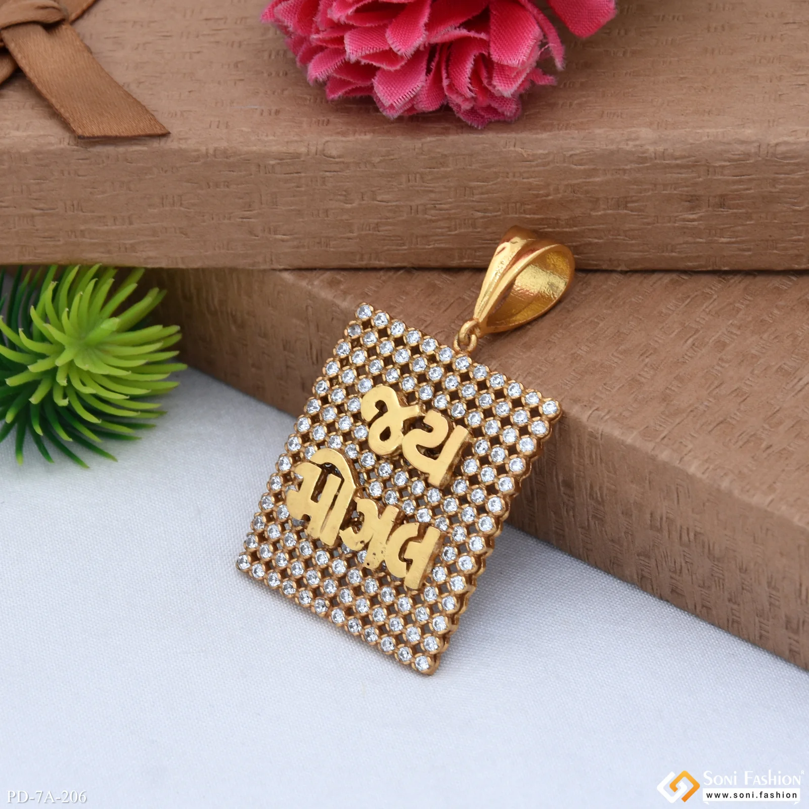 Jay Mogal Maa Square Design Gold Plated Pendant With Diamonds - Style A206 - Image 5