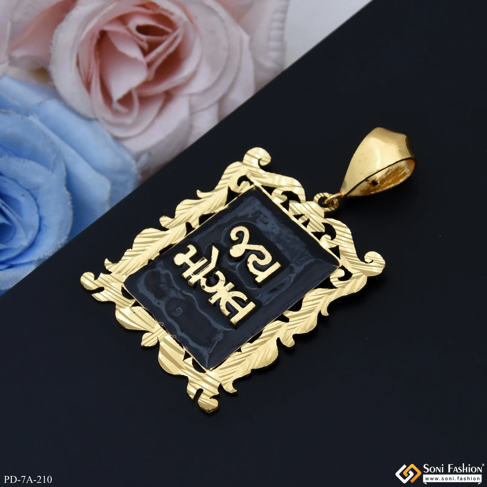 Jay Mogal(letter) Eye-Catching Design Gold Plated Pendant for Men - Style A210 - Image 2
