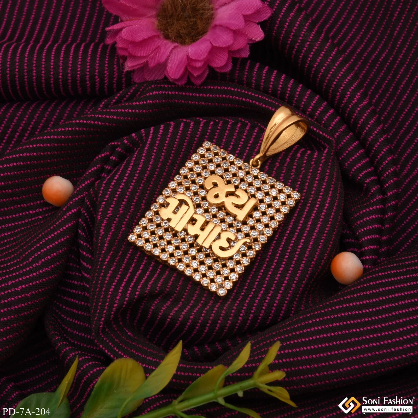 Jay Momai Square Design Gold Plated Pendant With Diamonds - Style A204 - Image 3