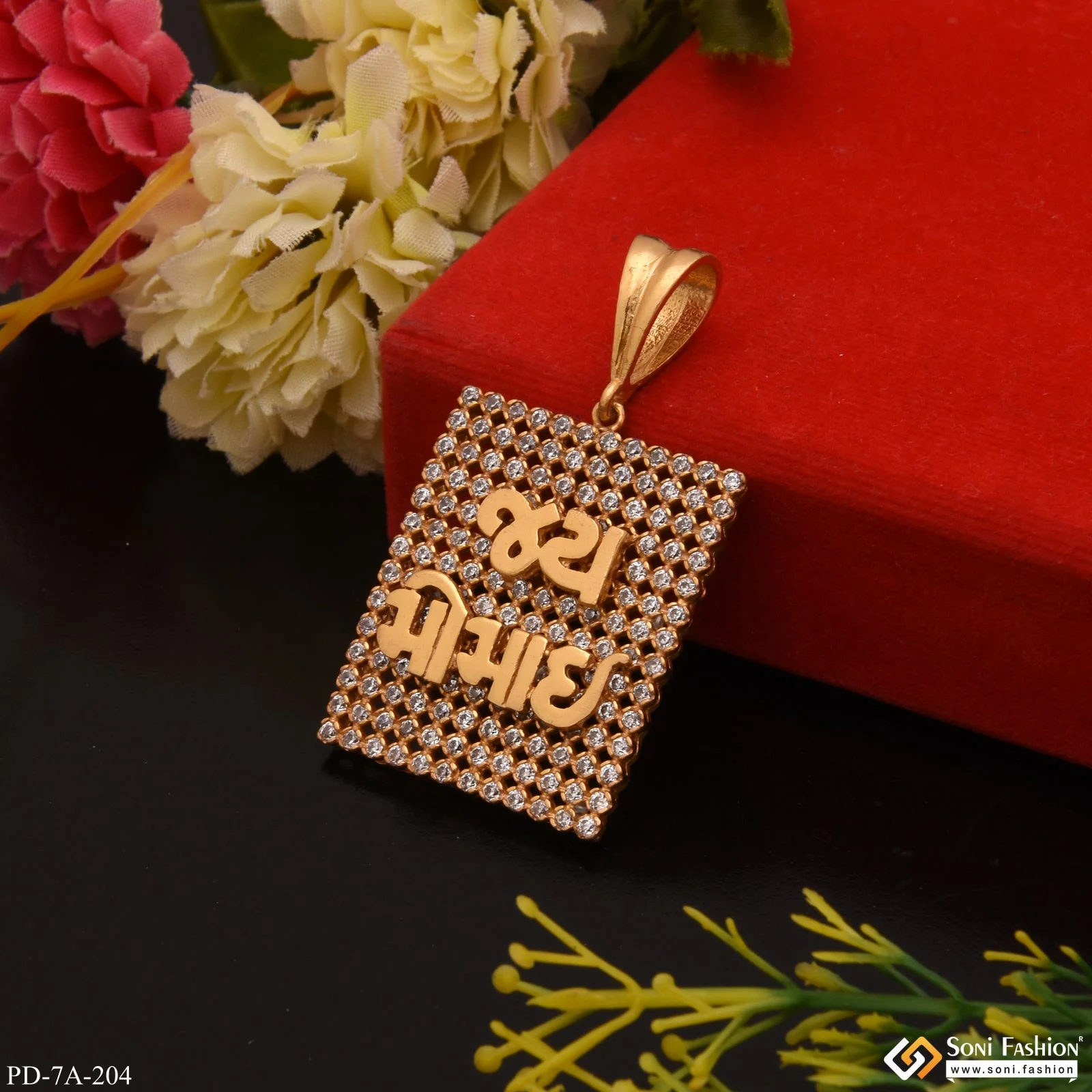 Jay Momai Square Design Gold Plated Pendant With Diamonds - Style A204 - Image 4