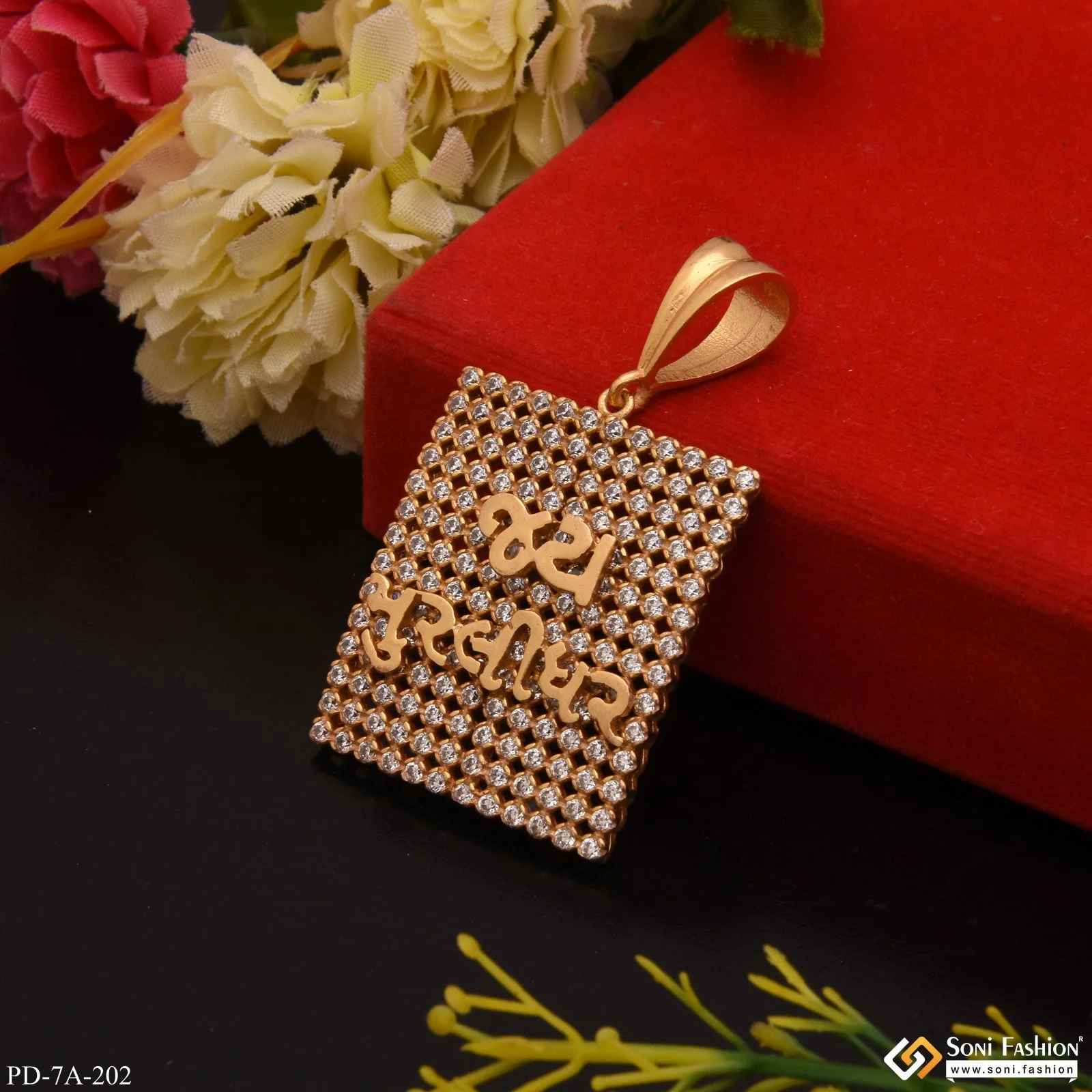 Jay Murlidhar Square Design Gold Plated Pendant With Diamonds - Style A202 - Image 2