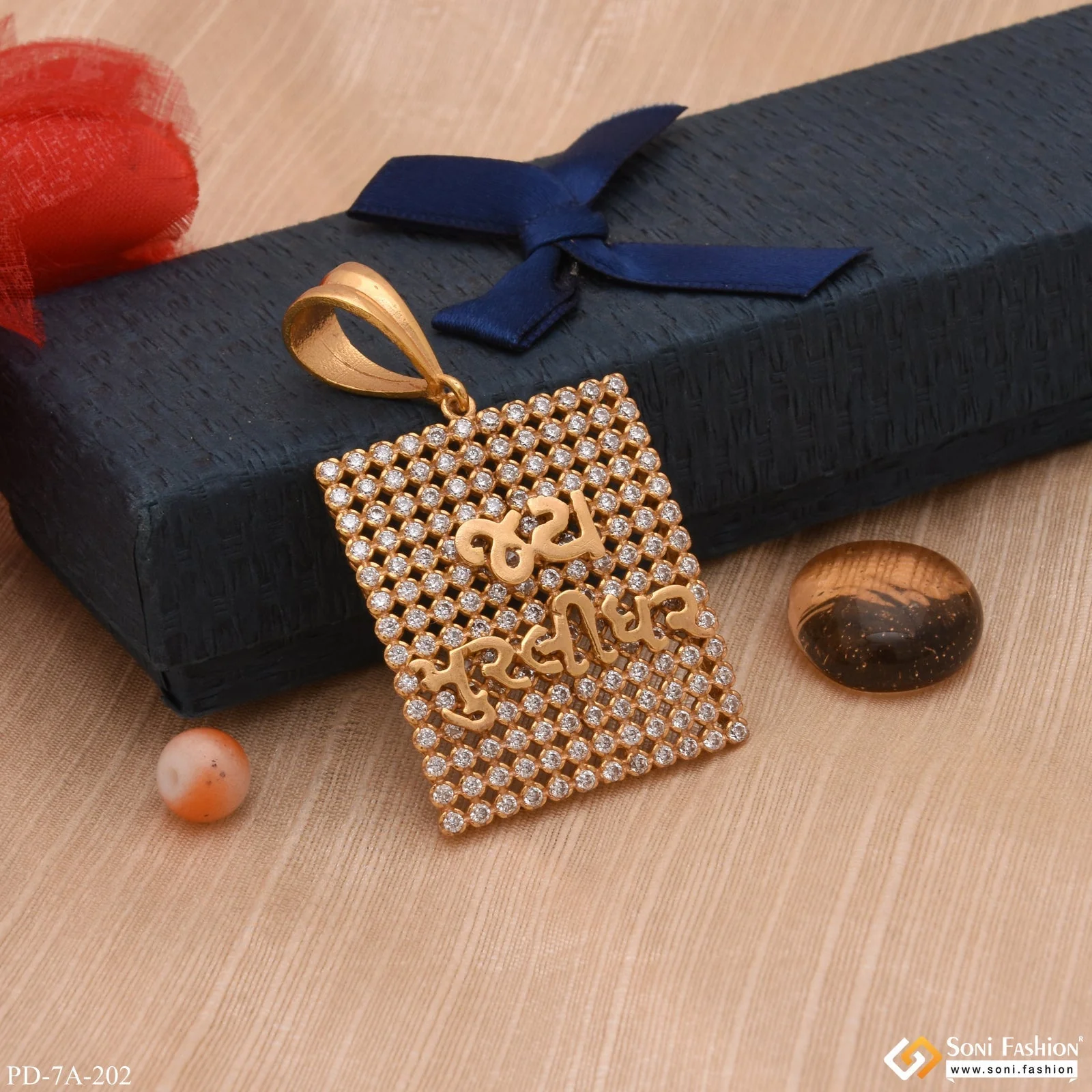 Jay Murlidhar Square Design Gold Plated Pendant With Diamonds - Style A202 - Image 3