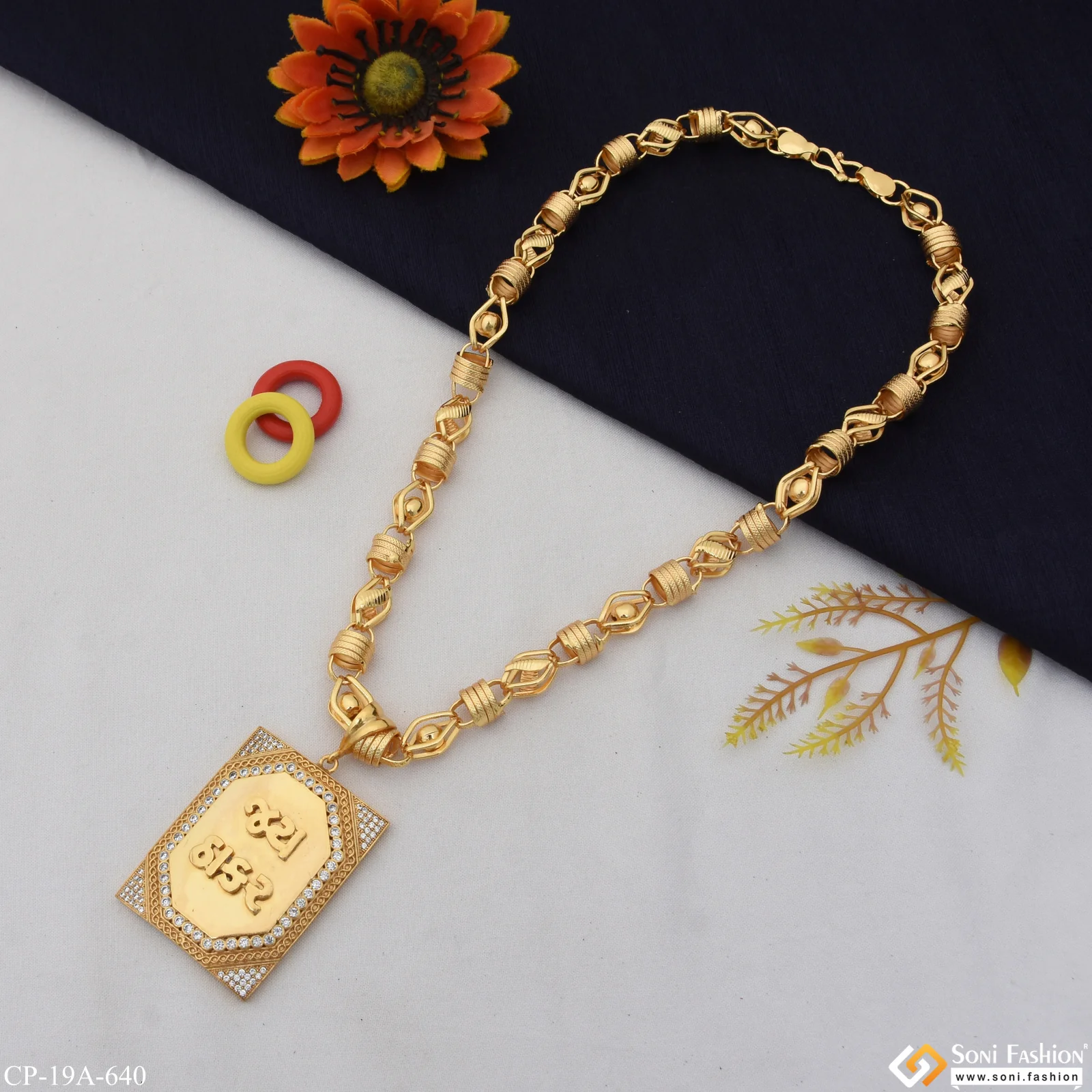 Jay Thakar Best Quality Gold Plated Chain Pendant Combo for Men - Style A640 - Image 3