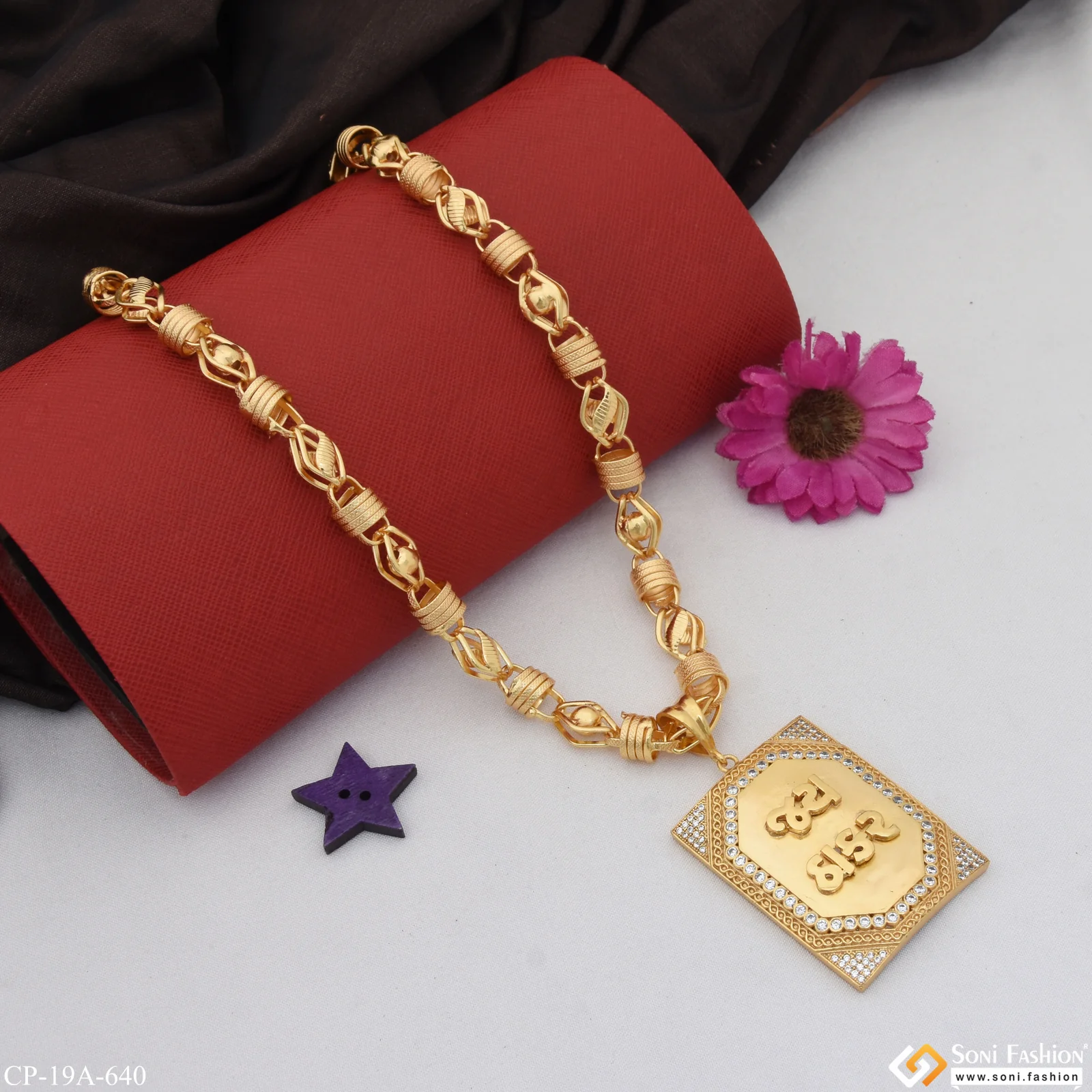 Jay Thakar Best Quality Gold Plated Chain Pendant Combo for Men - Style A640 - Image 5