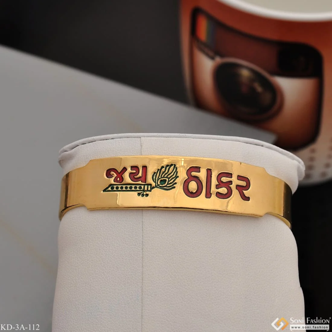 Jay-Thakar Bracelet Kada Casual Design Gold Plated for Men - Style A112 - Image 3