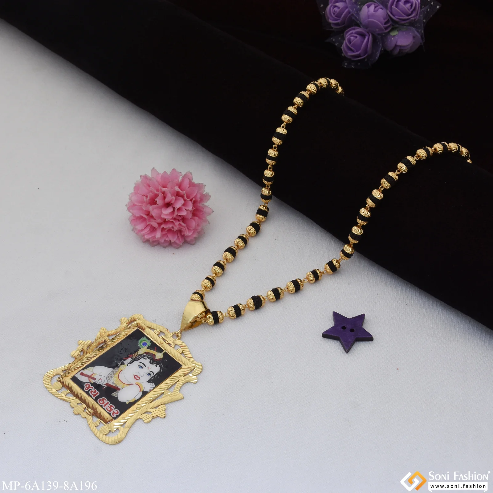 Jay Thakar Gold Plated Pendant With Rrudraksha Mala for Men (MP-A139-A196) - Image 3