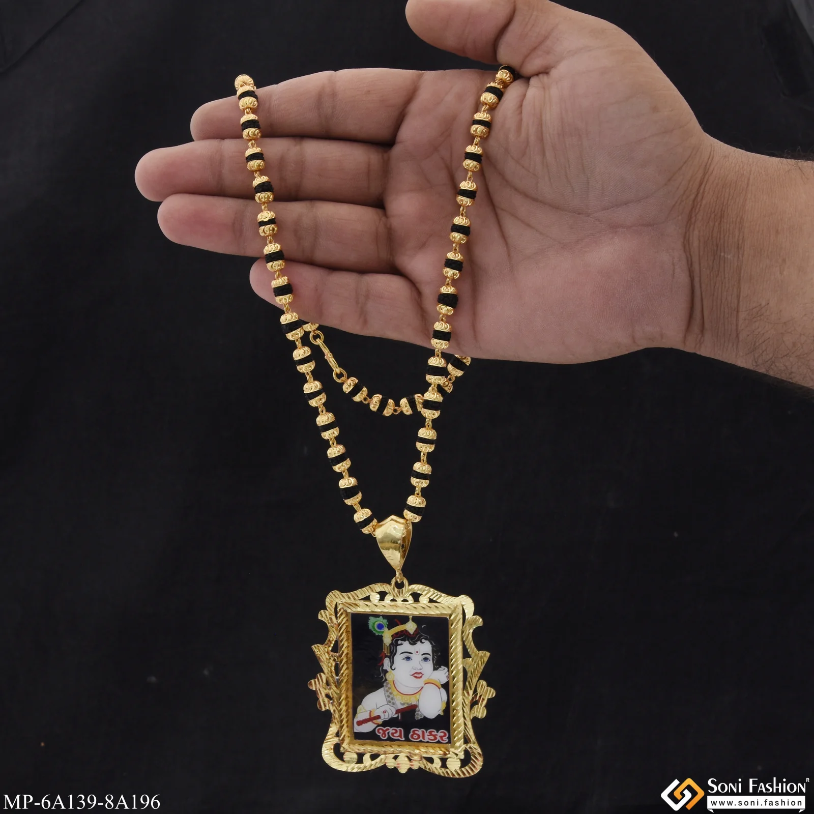 Jay Thakar Gold Plated Pendant With Rrudraksha Mala for Men (MP-A139-A196) - Image 5