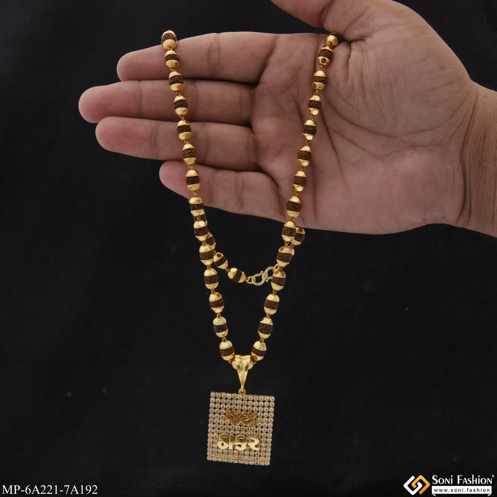 Jay Thakar Gold Plated Pendant With Rrudraksha Mala for Men (MP-A221-A192) - Image 5