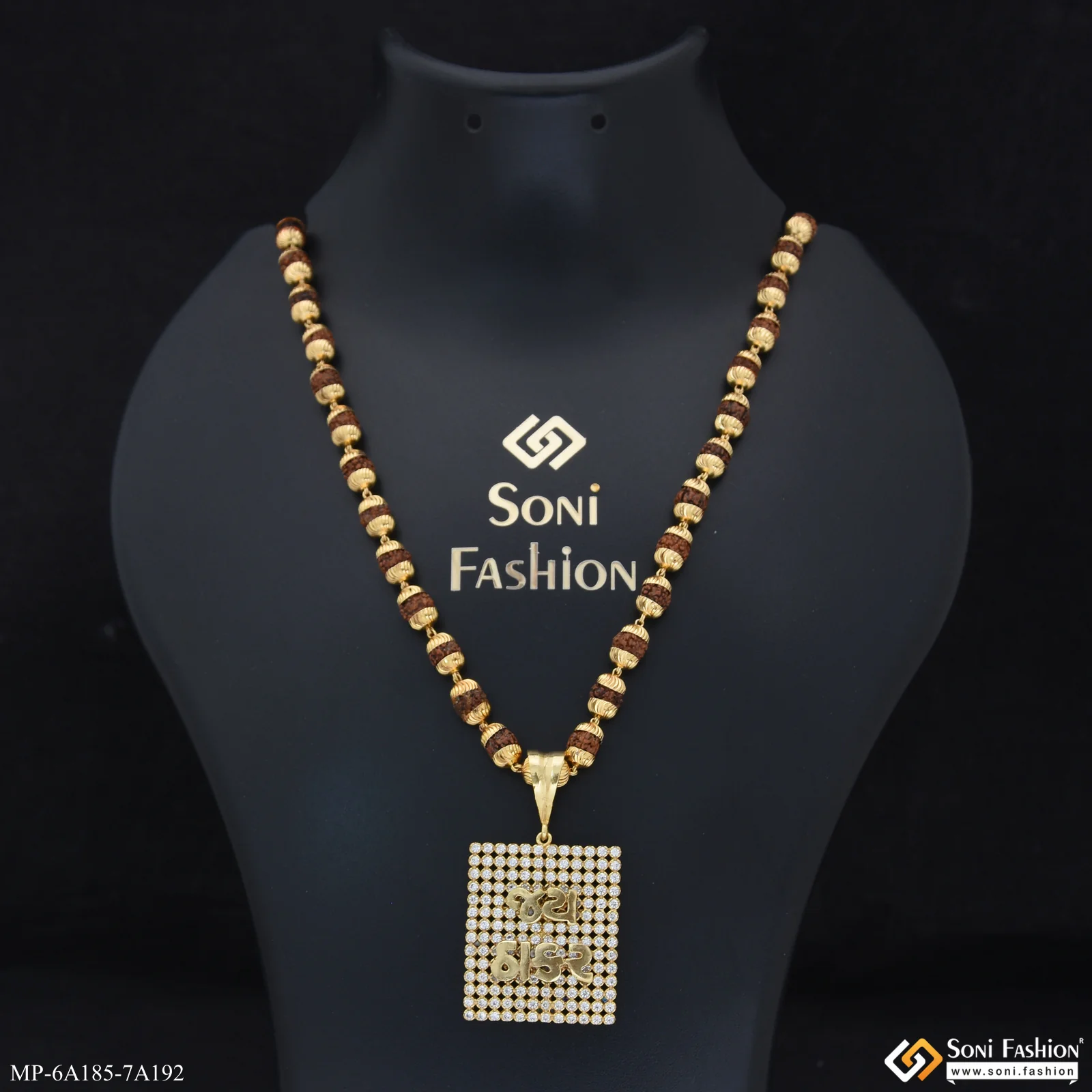Jay Thakar Gold Plated Pendant with Rudraksha Mala for Men (MP-A185-A192) - Image 6
