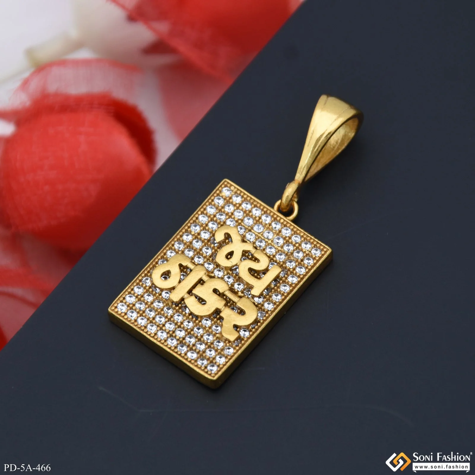 Jay Thakar Logo Gold Plated Pendant With Diamonds - Style A466 - Image 3