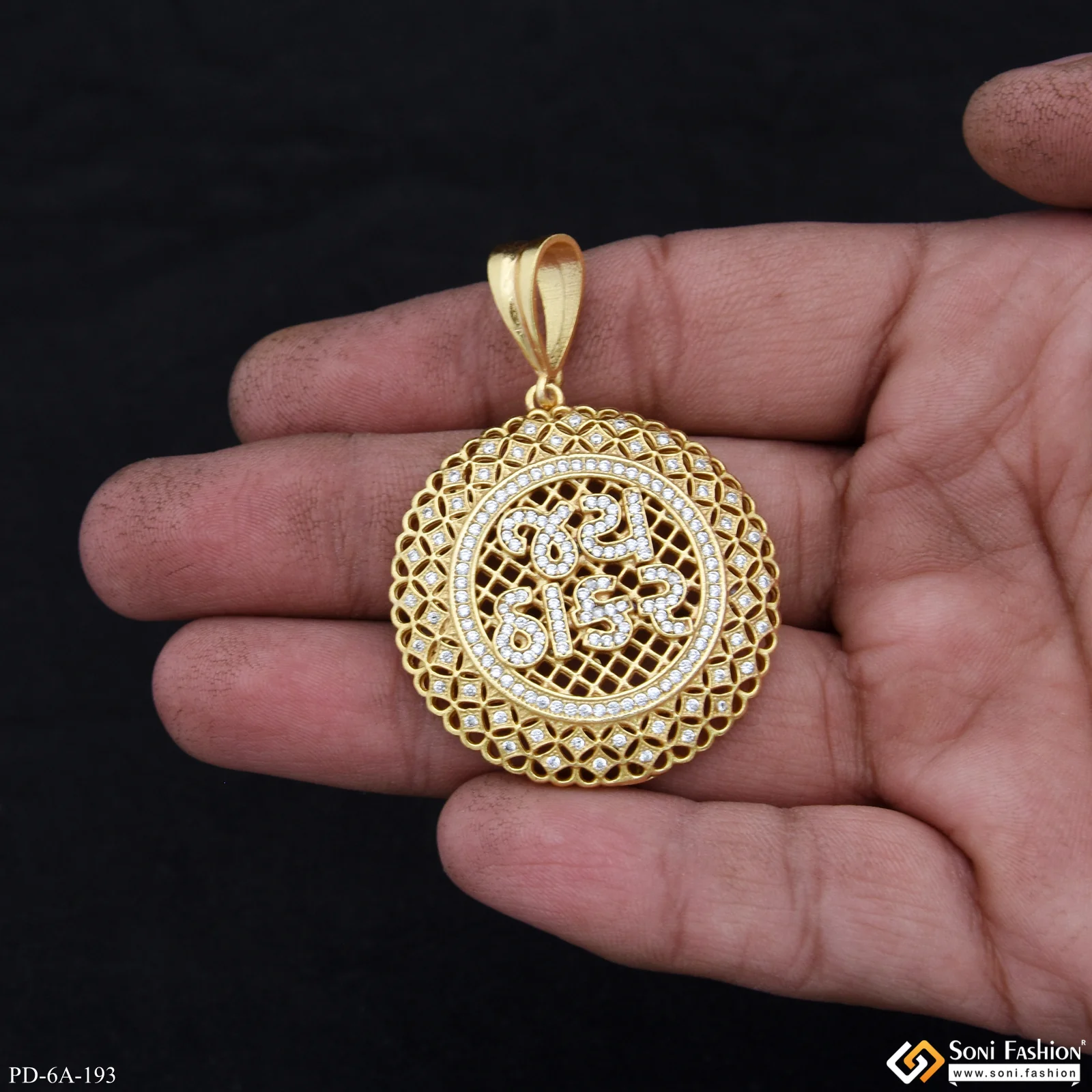 Jay Thakar Round Stylish Design Best Quality Gold Plated Pendant For Men - Style A193 - Image 2