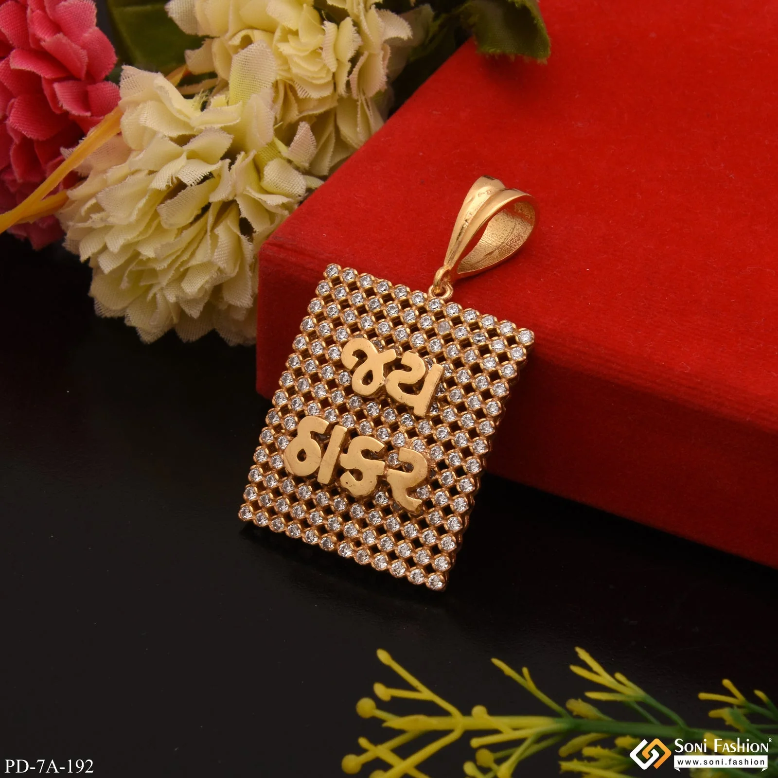 Jay Thakar Square Design Gold Plated Pendant With Diamonds - Style A192 - Image 3